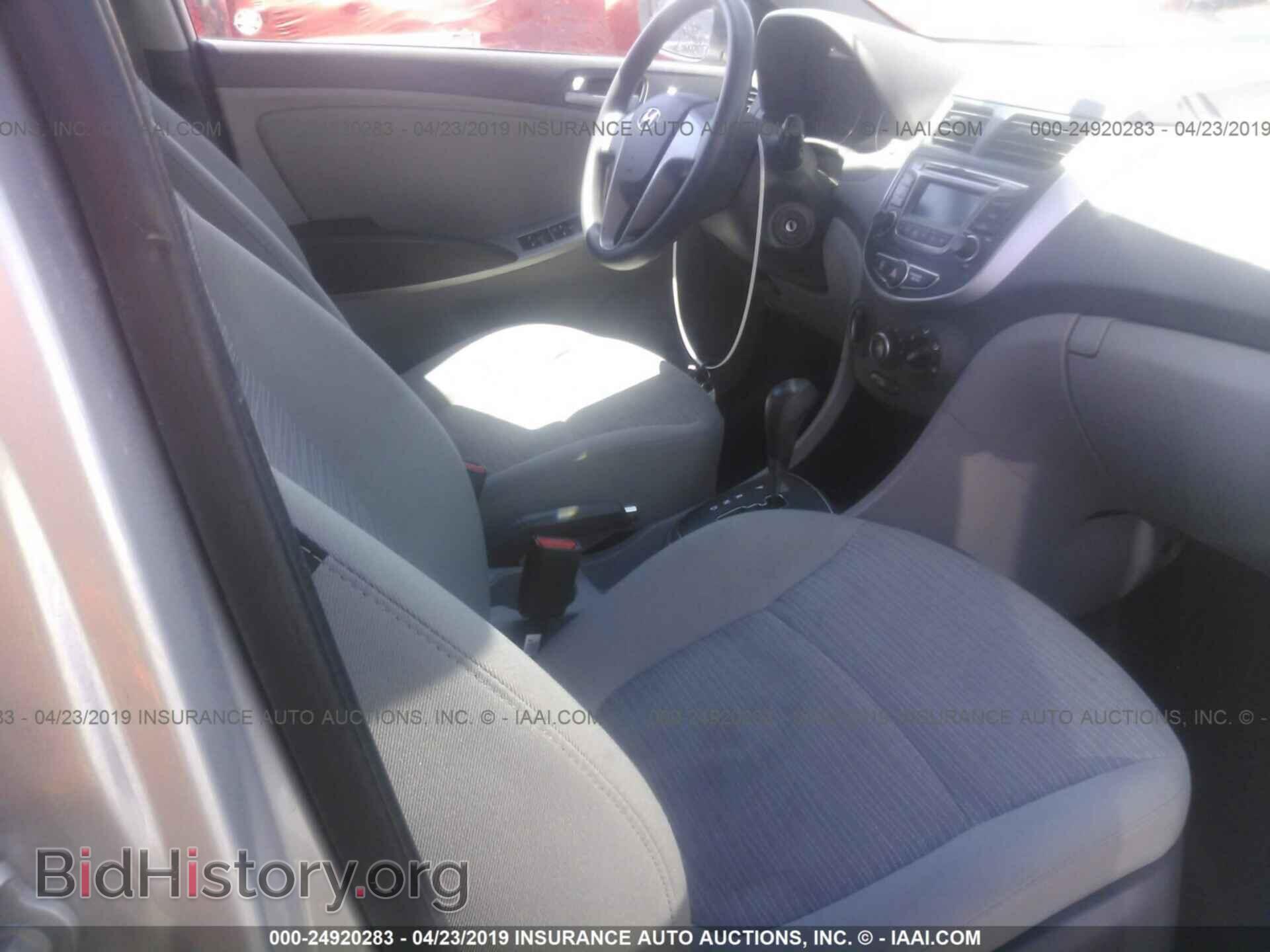 2015 HYUNDAI ACCENT - VIN: KMHCT4AEXFU818404 - Фото 5