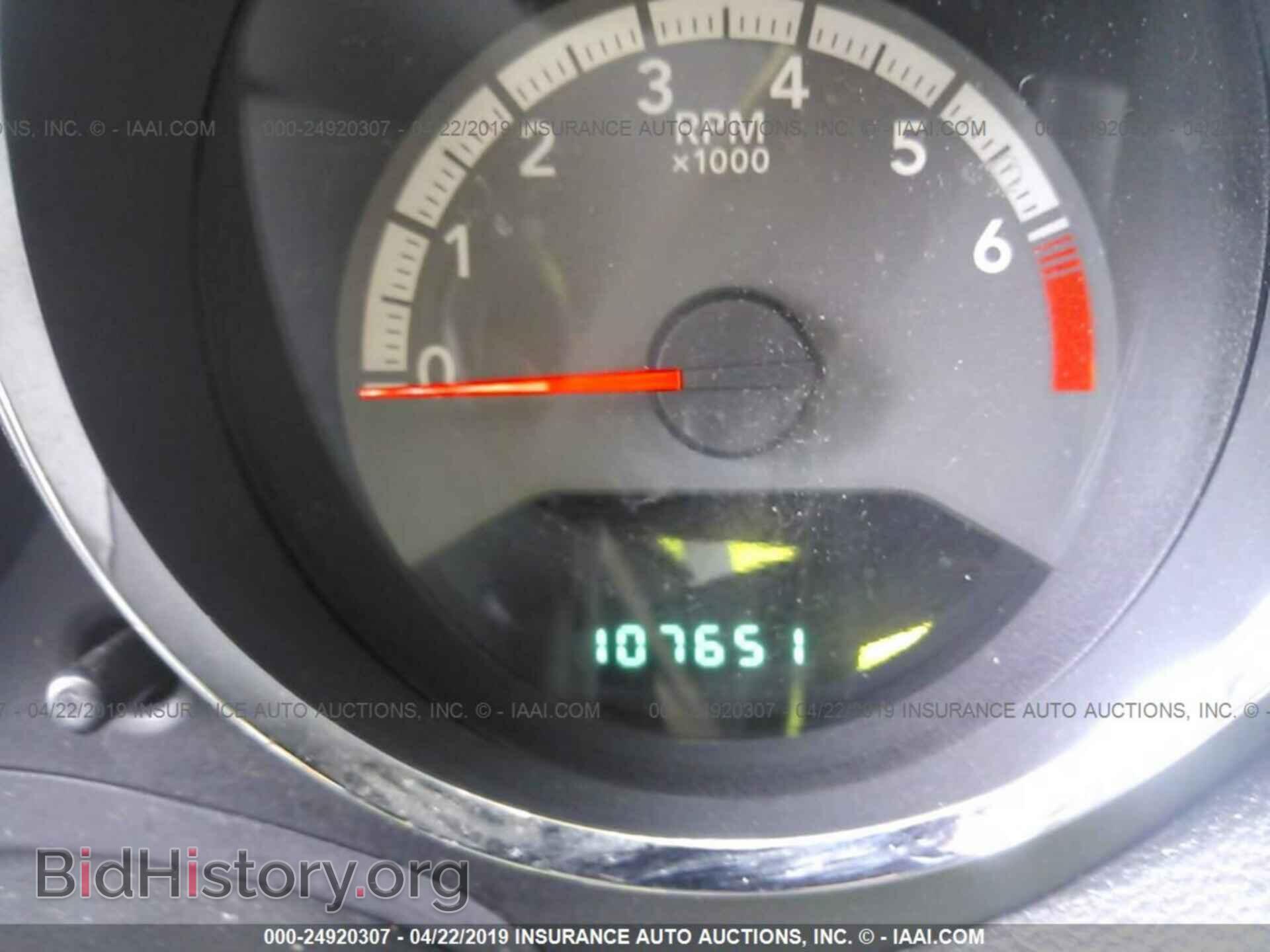 2011 DODGE CALIBER - VIN: 1B3CB3HA0BD268596 - Фото 7