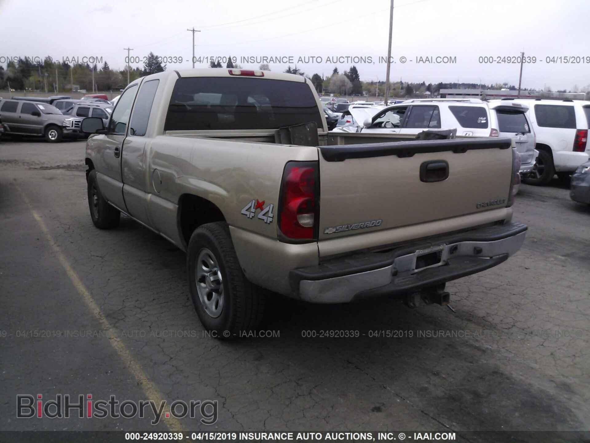 2005 CHEVROLET SILVERADO - VIN: 1GCEK19B65E232137 - Фото 3