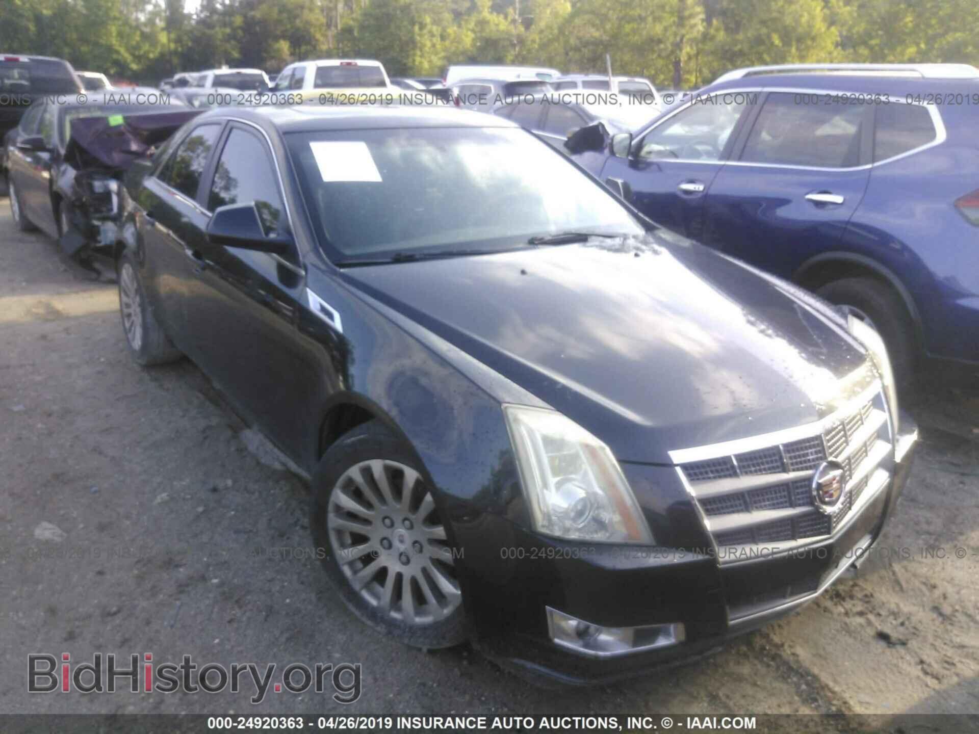 Photo 1G6DP5ED2B0138652 - CADILLAC CTS 2011