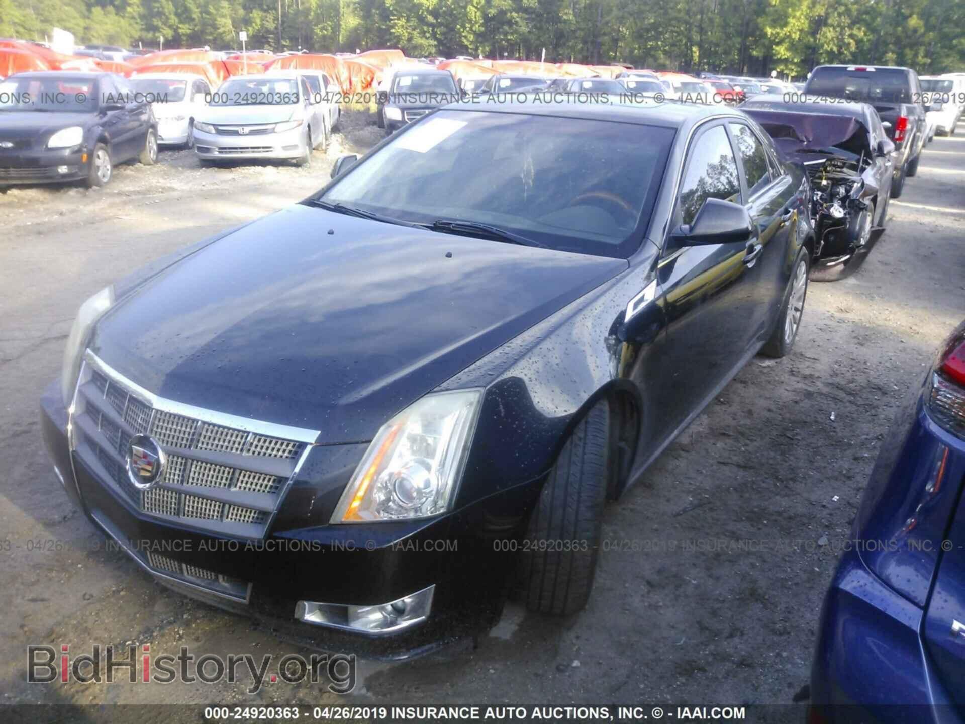 2011 CADILLAC CTS - VIN: 1G6DP5ED2B0138652 - Фото 2