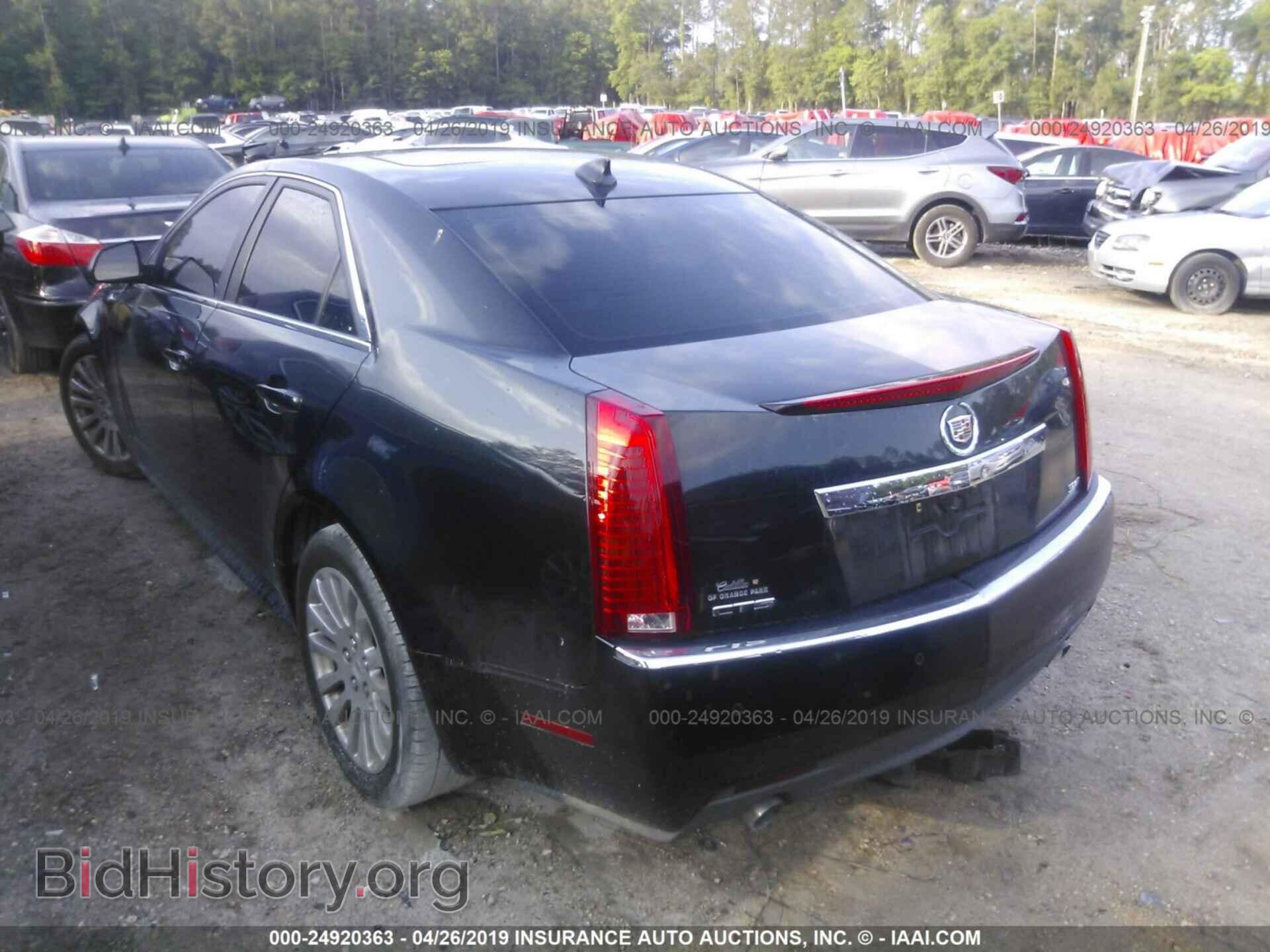 2011 CADILLAC CTS - VIN: 1G6DP5ED2B0138652 - Фото 3
