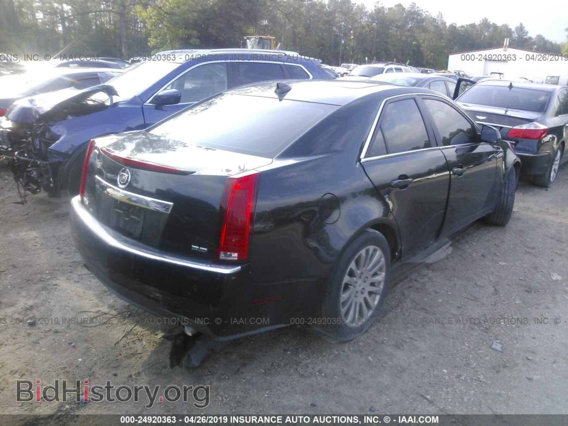 2011 CADILLAC CTS - VIN: 1G6DP5ED2B0138652 - Фото 4