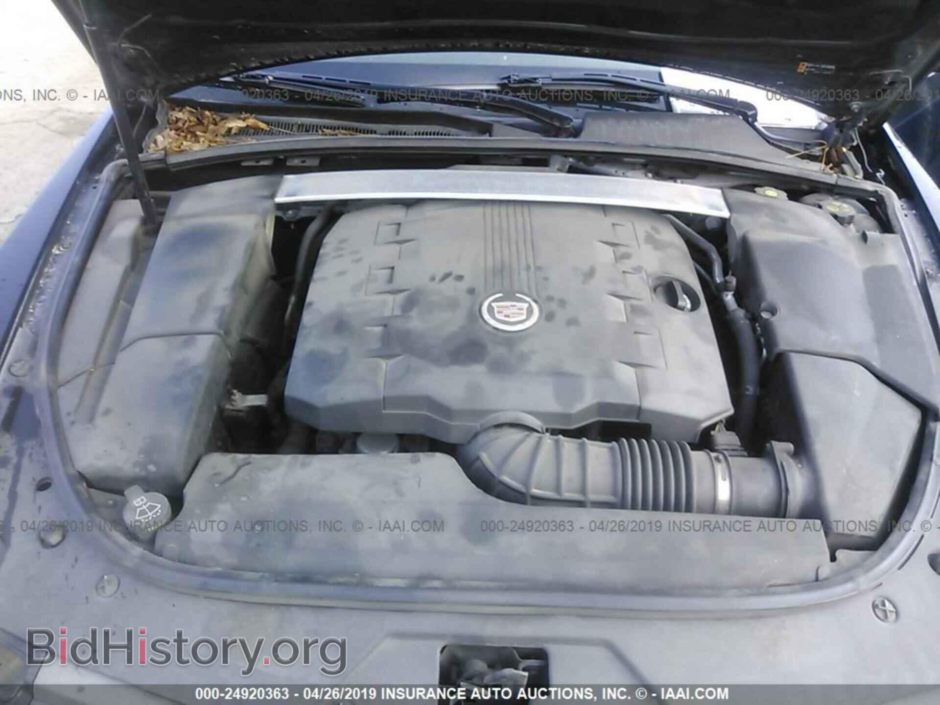 2011 CADILLAC CTS - VIN: 1G6DP5ED2B0138652 - Фото 10