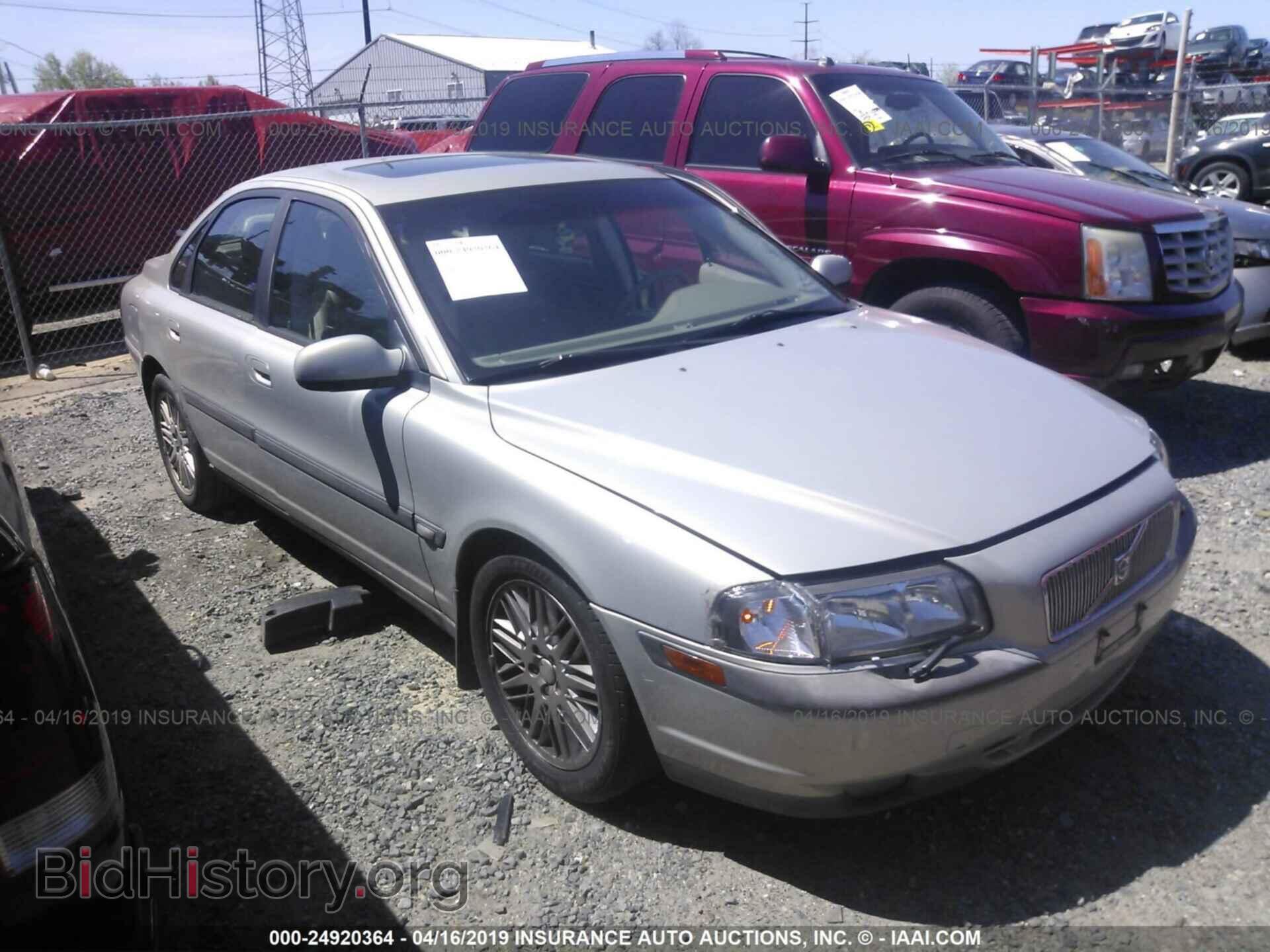 Фотография YV1TS90D6Y1113062 - VOLVO S80 2000