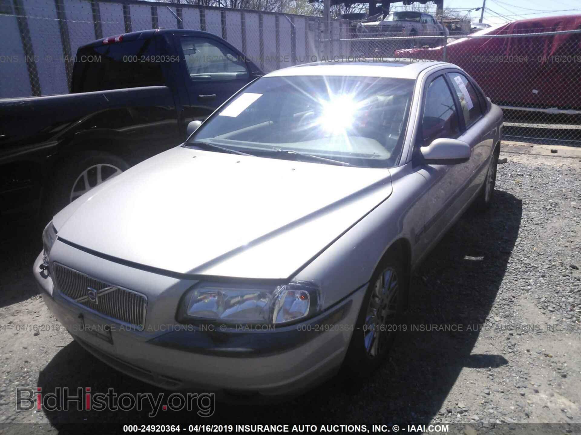 2000 VOLVO S80 - VIN: YV1TS90D6Y1113062 - Фото 2