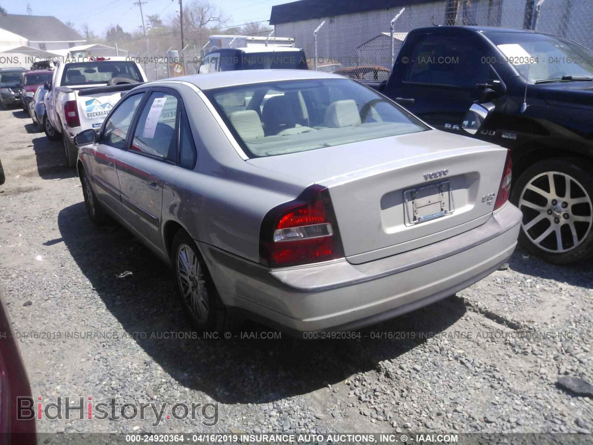 2000 VOLVO S80 - VIN: YV1TS90D6Y1113062 - Фото 3