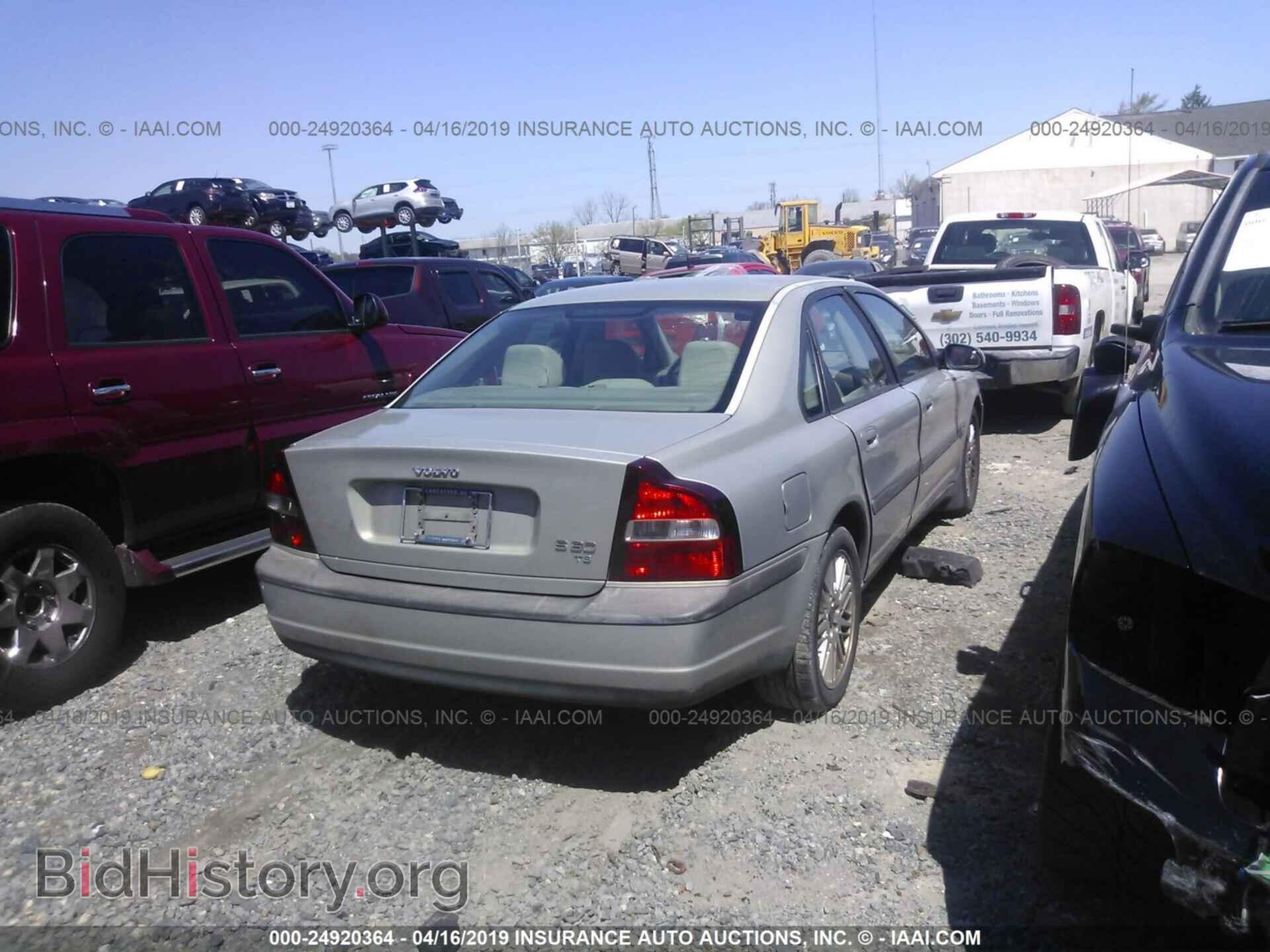 2000 VOLVO S80 - VIN: YV1TS90D6Y1113062 - Фото 4