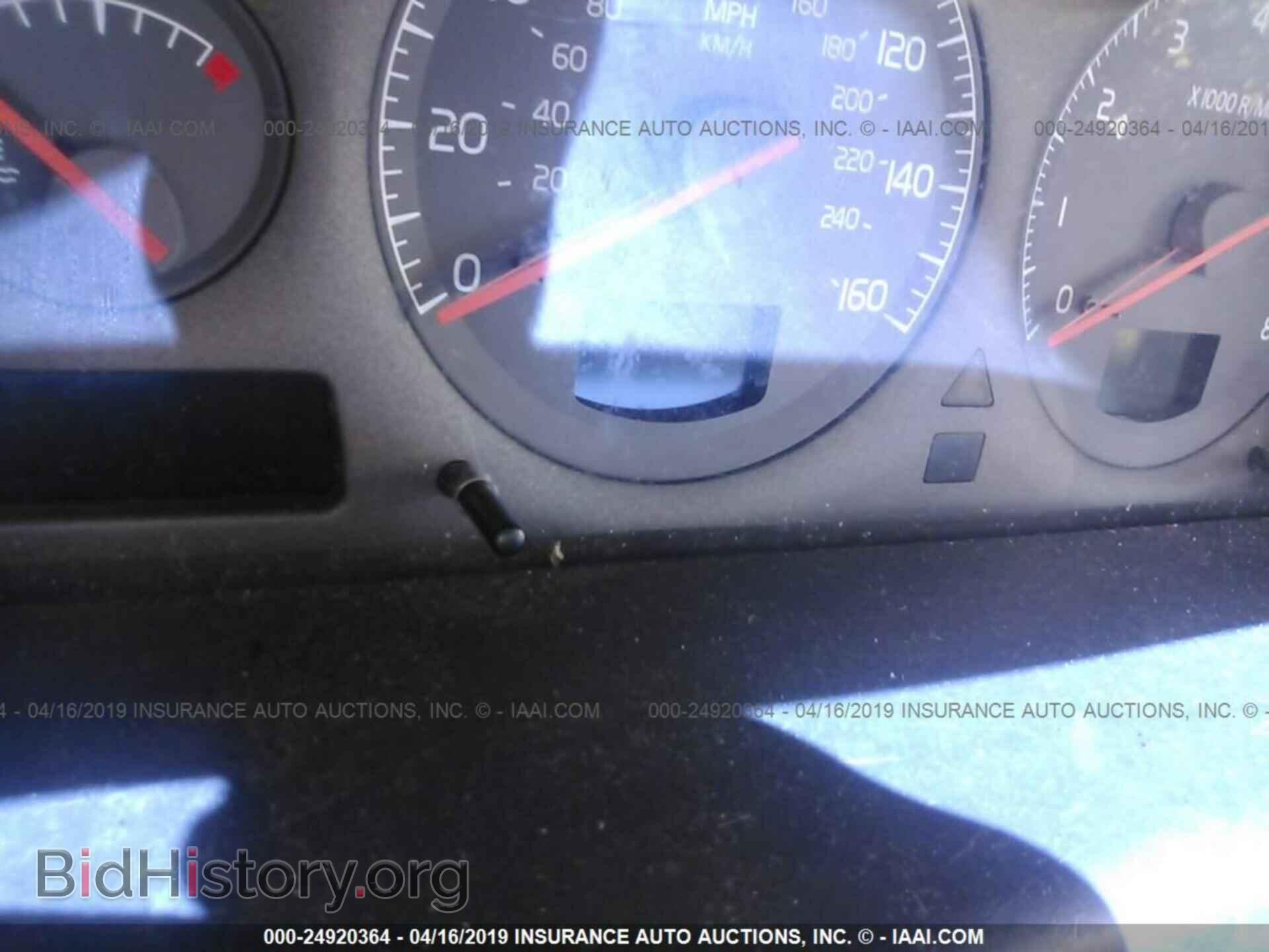 2000 VOLVO S80 - VIN: YV1TS90D6Y1113062 - Фото 7