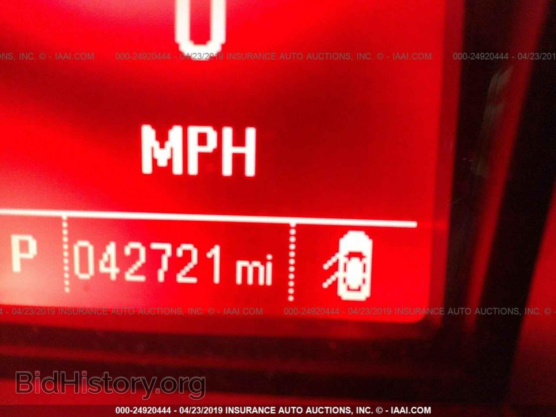 2015 GMC TERRAIN - VIN: 2GKALMEK9F6123166 - Photo 7