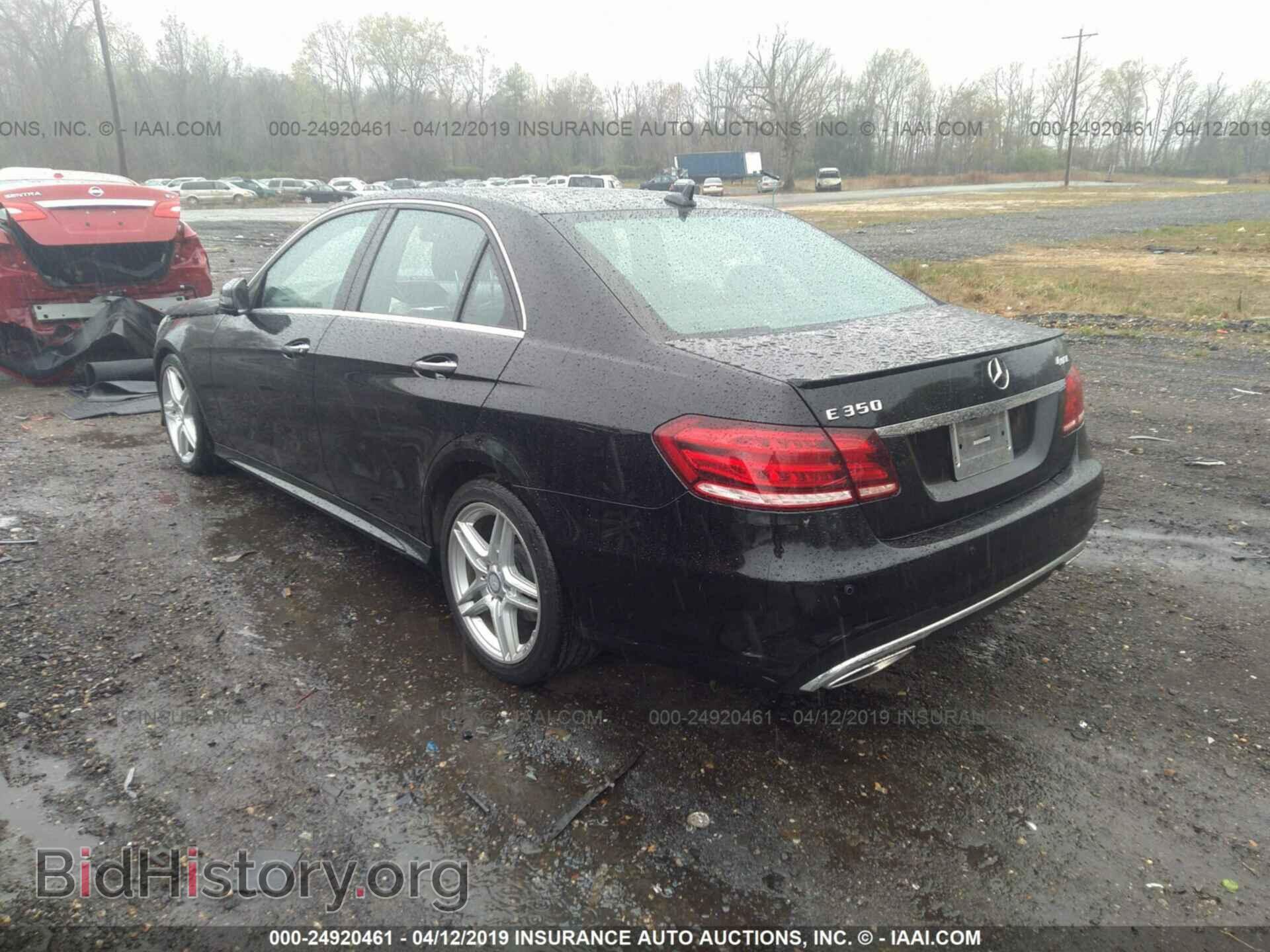 2014 MERCEDES-BENZ E - VIN: WDDHF8JB4EA852889 - Фото 3