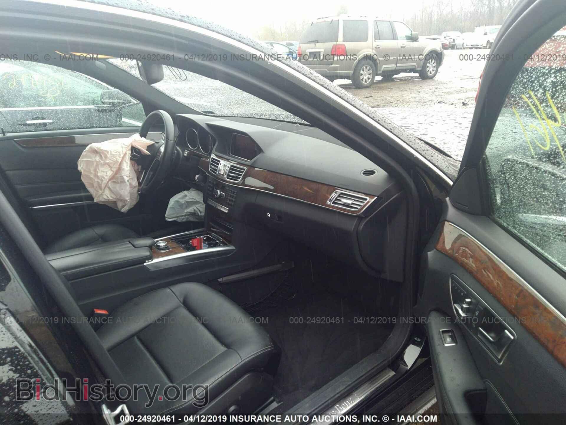 2014 MERCEDES-BENZ E - VIN: WDDHF8JB4EA852889 - Фото 5