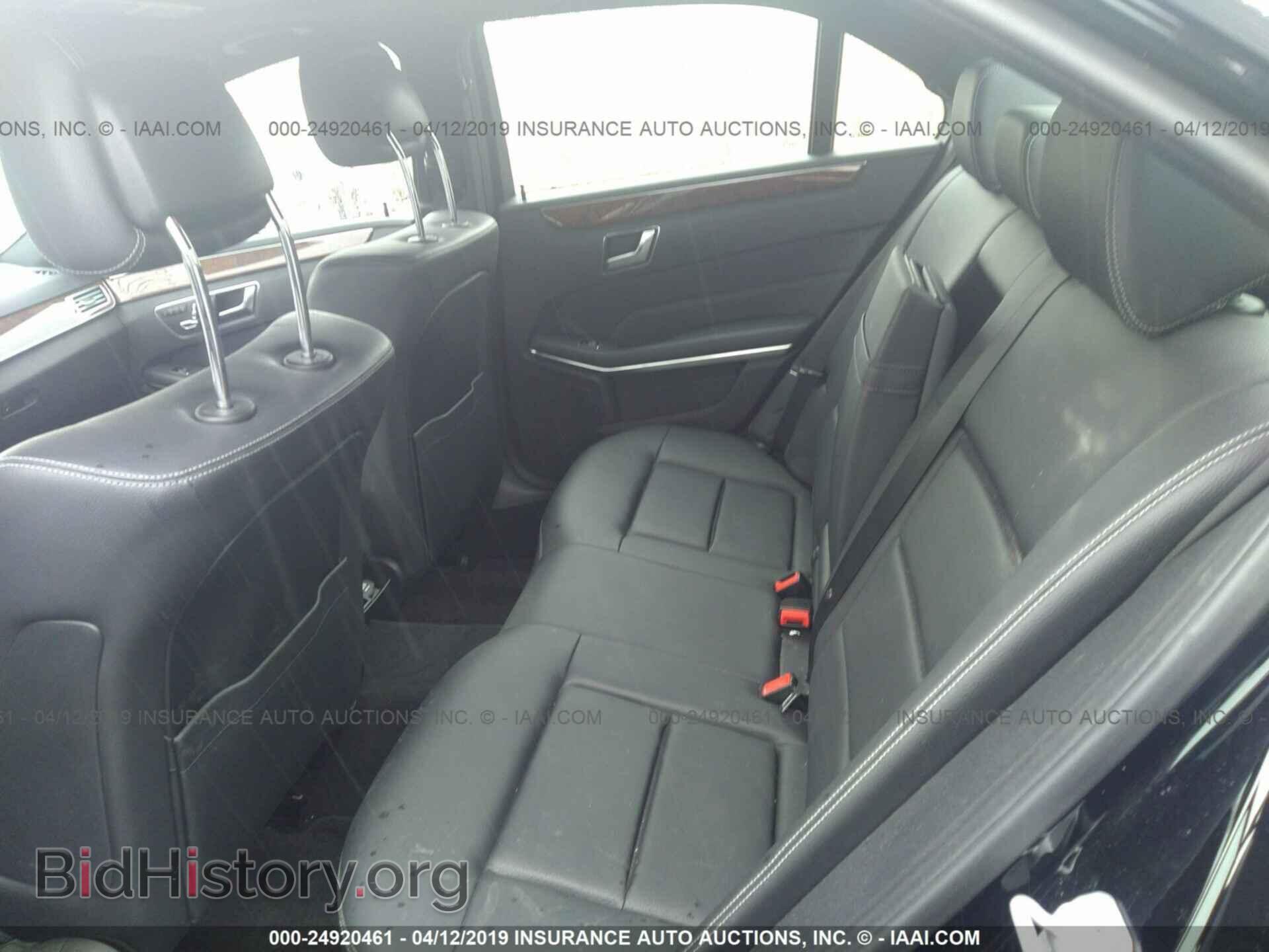2014 MERCEDES-BENZ E - VIN: WDDHF8JB4EA852889 - Фото 8