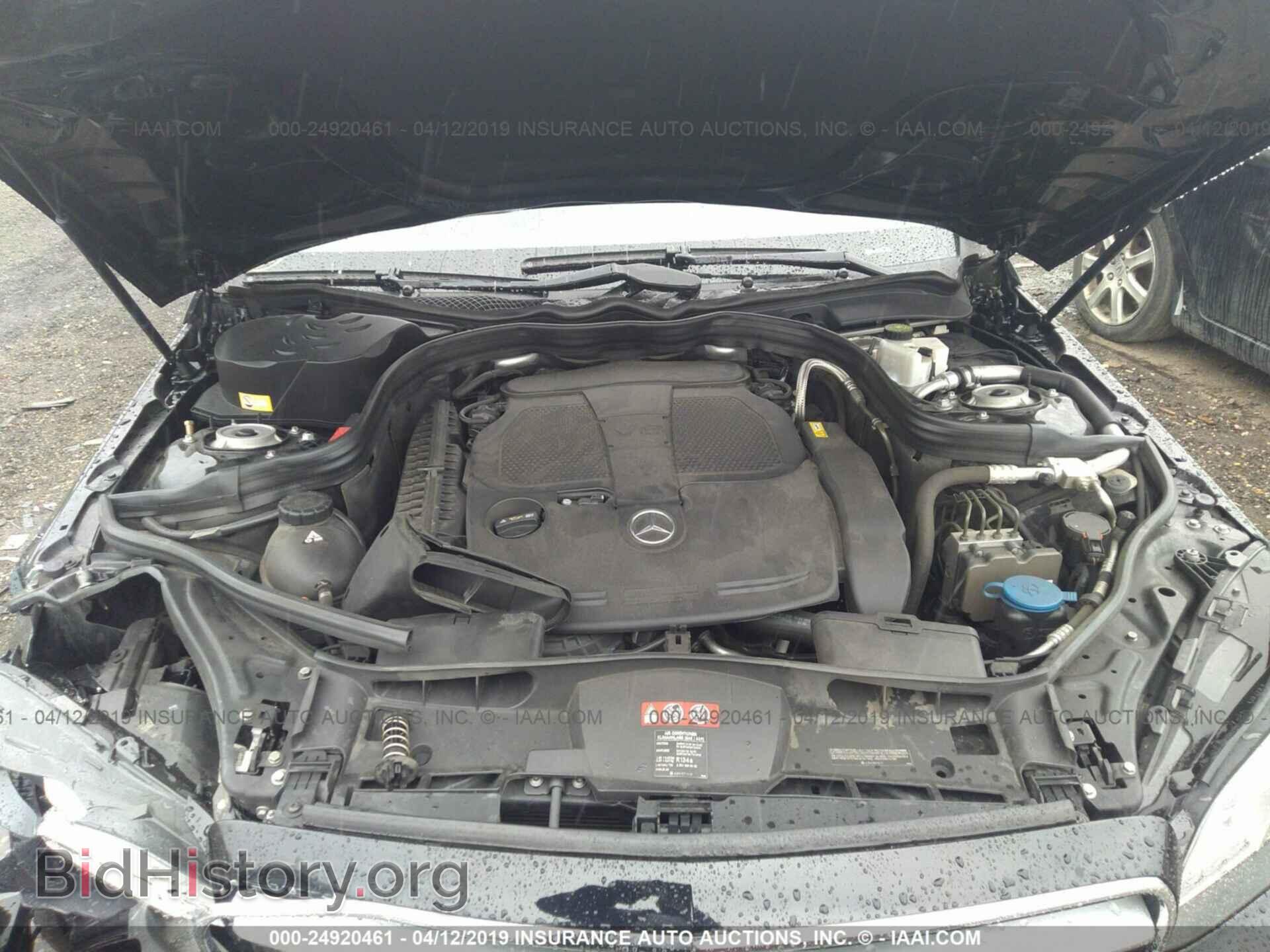 2014 MERCEDES-BENZ E - VIN: WDDHF8JB4EA852889 - Фото 10