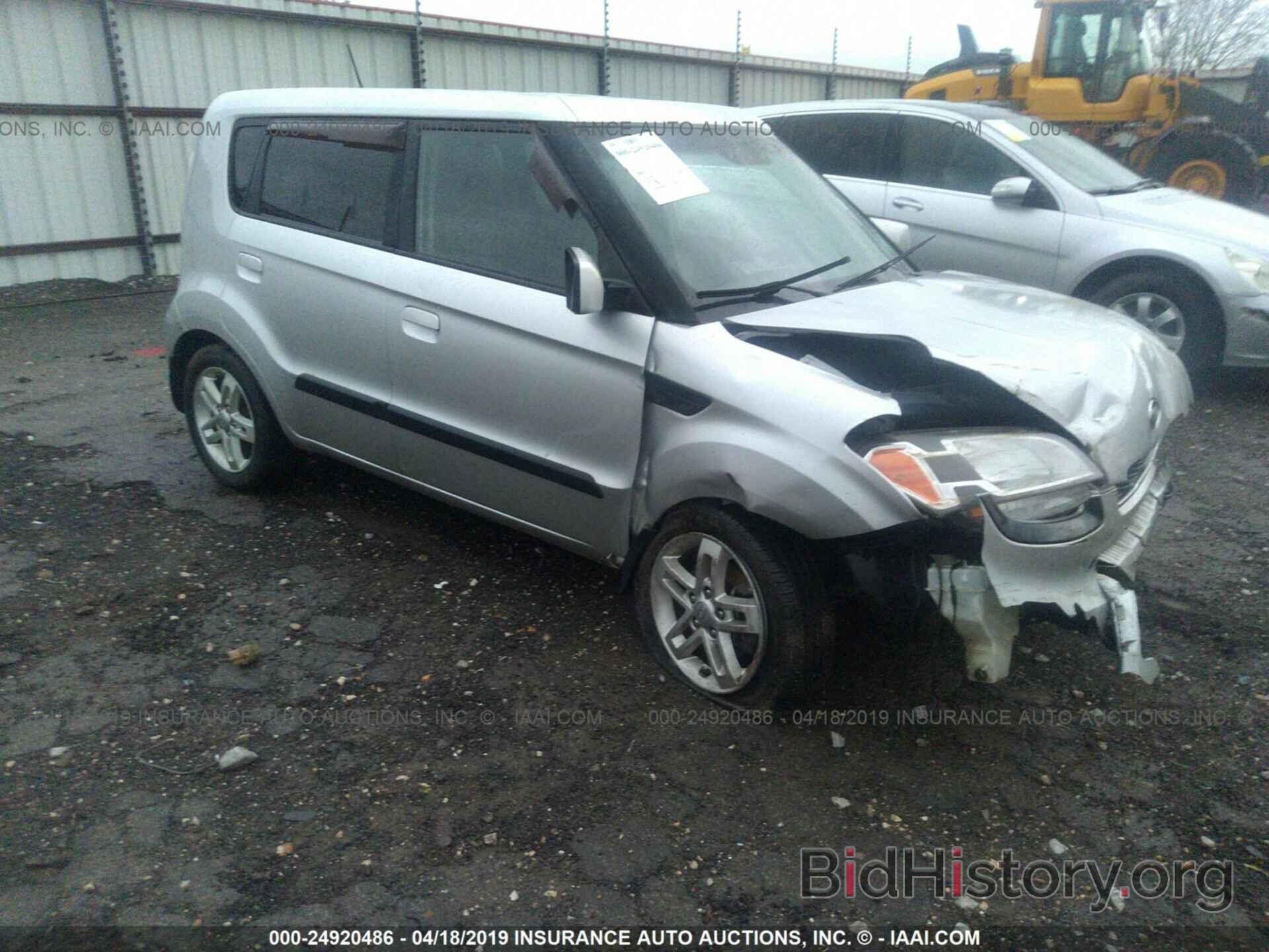 Photo KNDJT2A2XA7161942 - KIA SOUL 2010