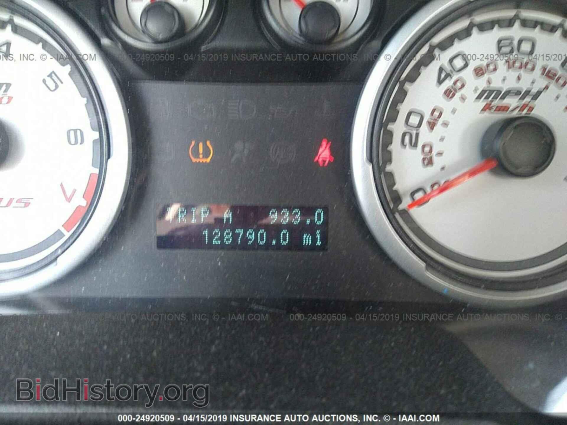 2010 FORD FOCUS - VIN: 1FAHP3EN1AW152944 - Фото 7