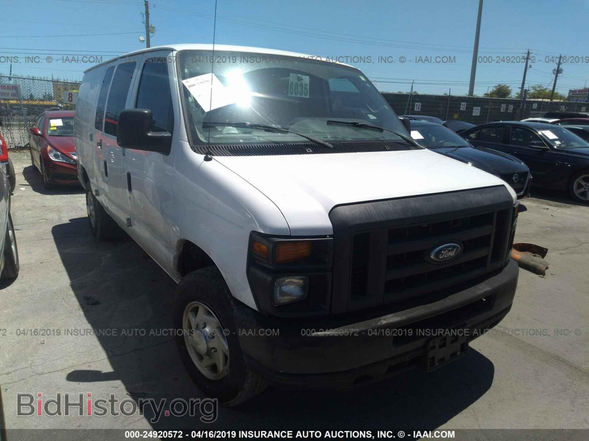 Фотография 1FTNE2EW2CDA16729 - FORD ECONOLINE 2012