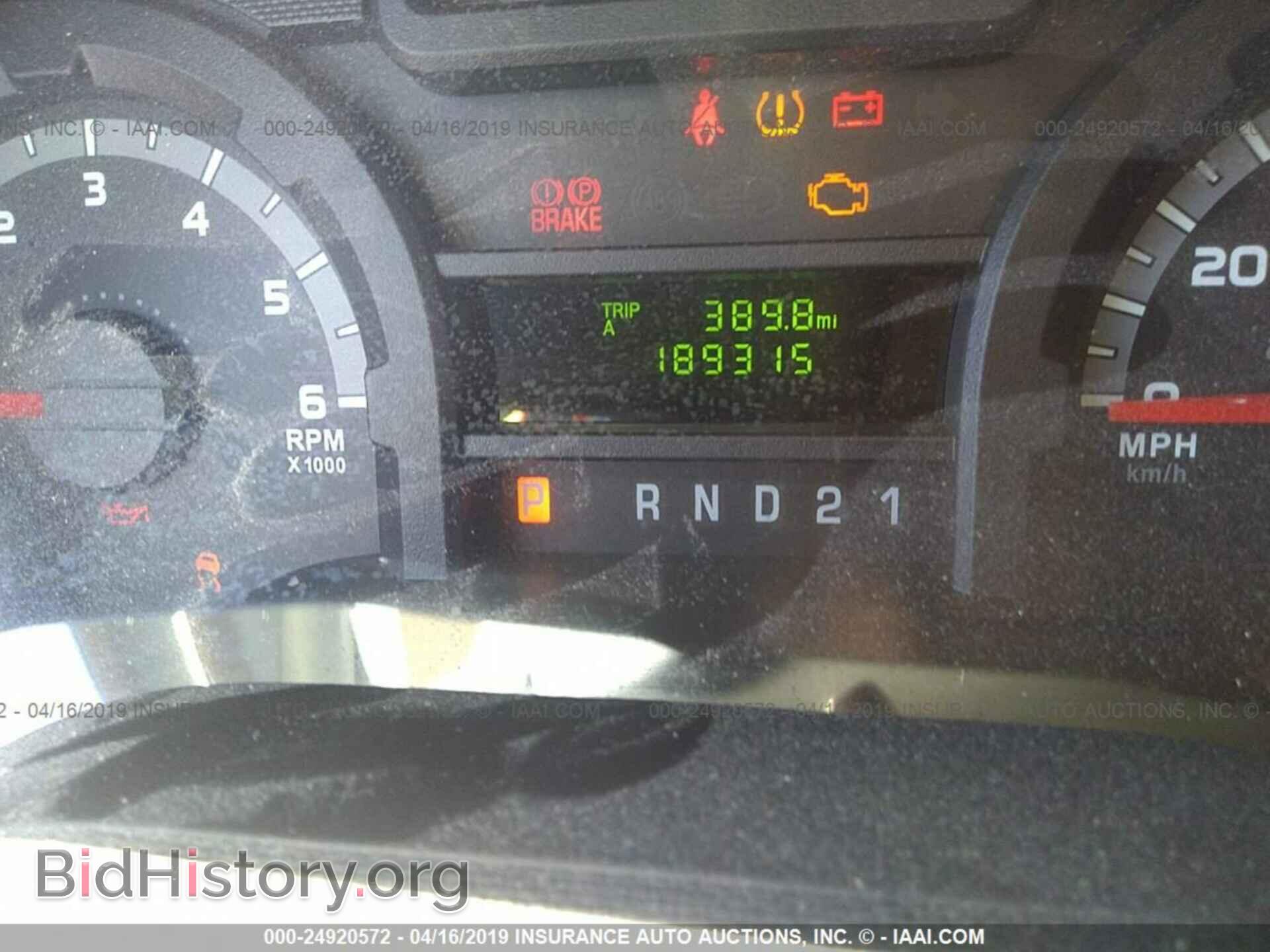 2012 FORD ECONOLINE - VIN: 1FTNE2EW2CDA16729 - Photo 7