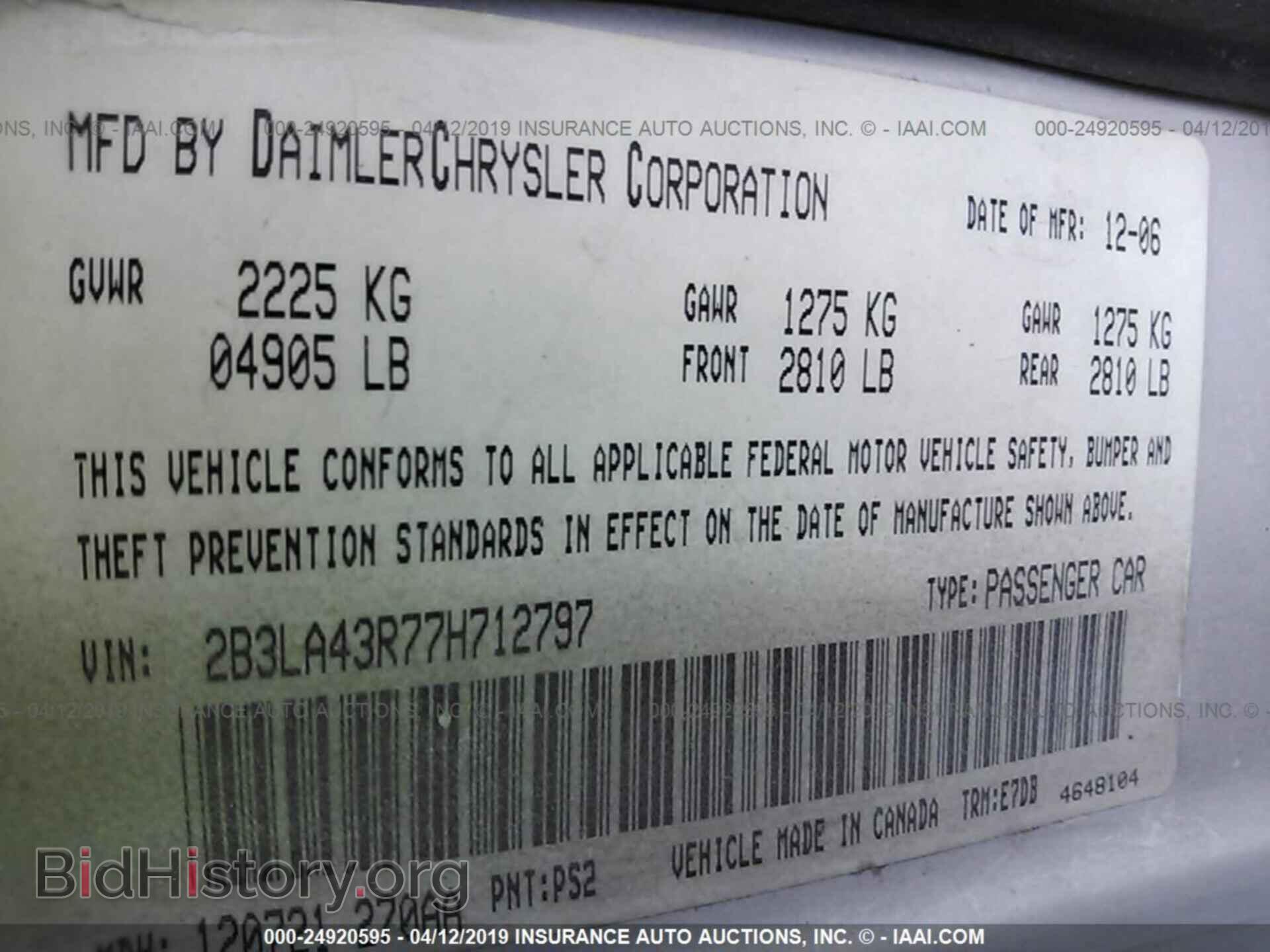 2007 DODGE CHARGER - VIN: 2B3LA43R77H712797 - Фото 9