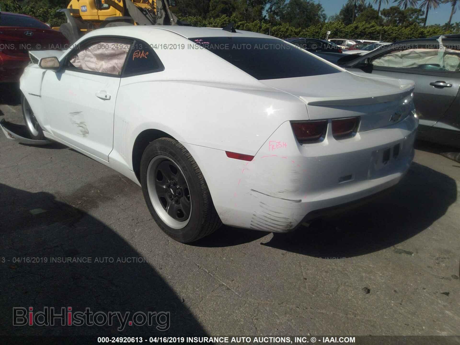 2013 CHEVROLET CAMARO - VIN: 2G1FA1E3XD9150556 - Фото 3