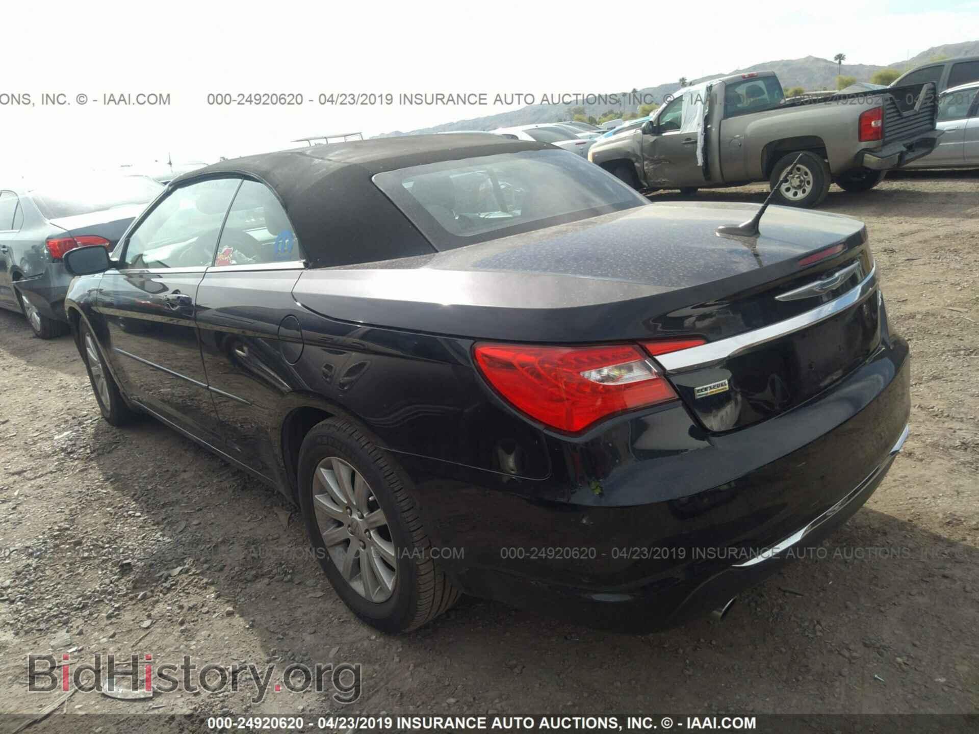 2012 CHRYSLER 200 - VIN: 1C3BCBEG6CN281525 - Фото 3