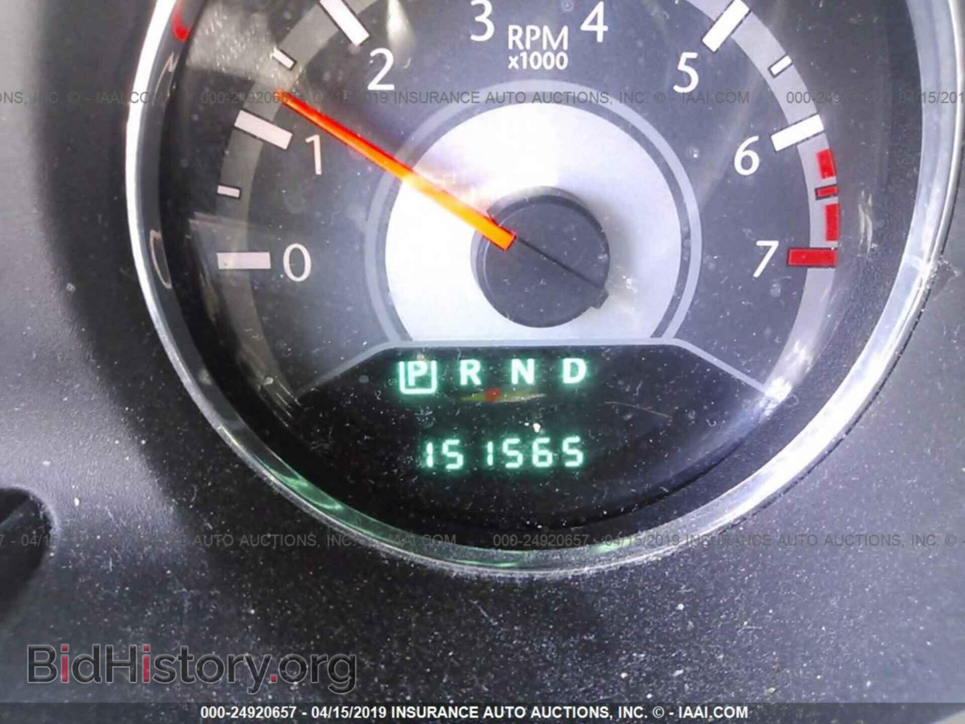 2012 CHRYSLER 200 - VIN: 1C3CCBAB3CN202276 - Фото 7