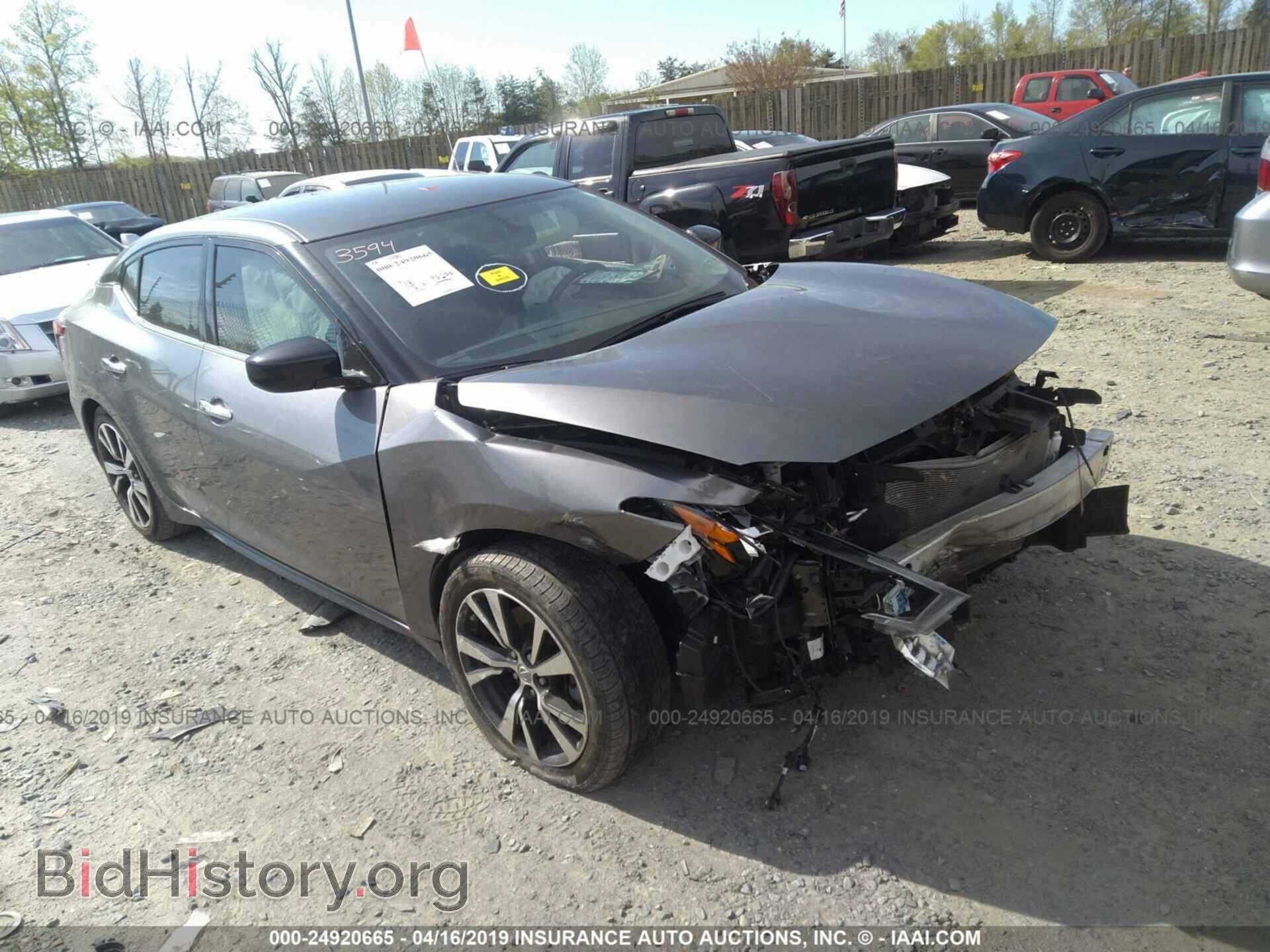 Фотография 1N4AA6AP1HC383818 - NISSAN MAXIMA 2017
