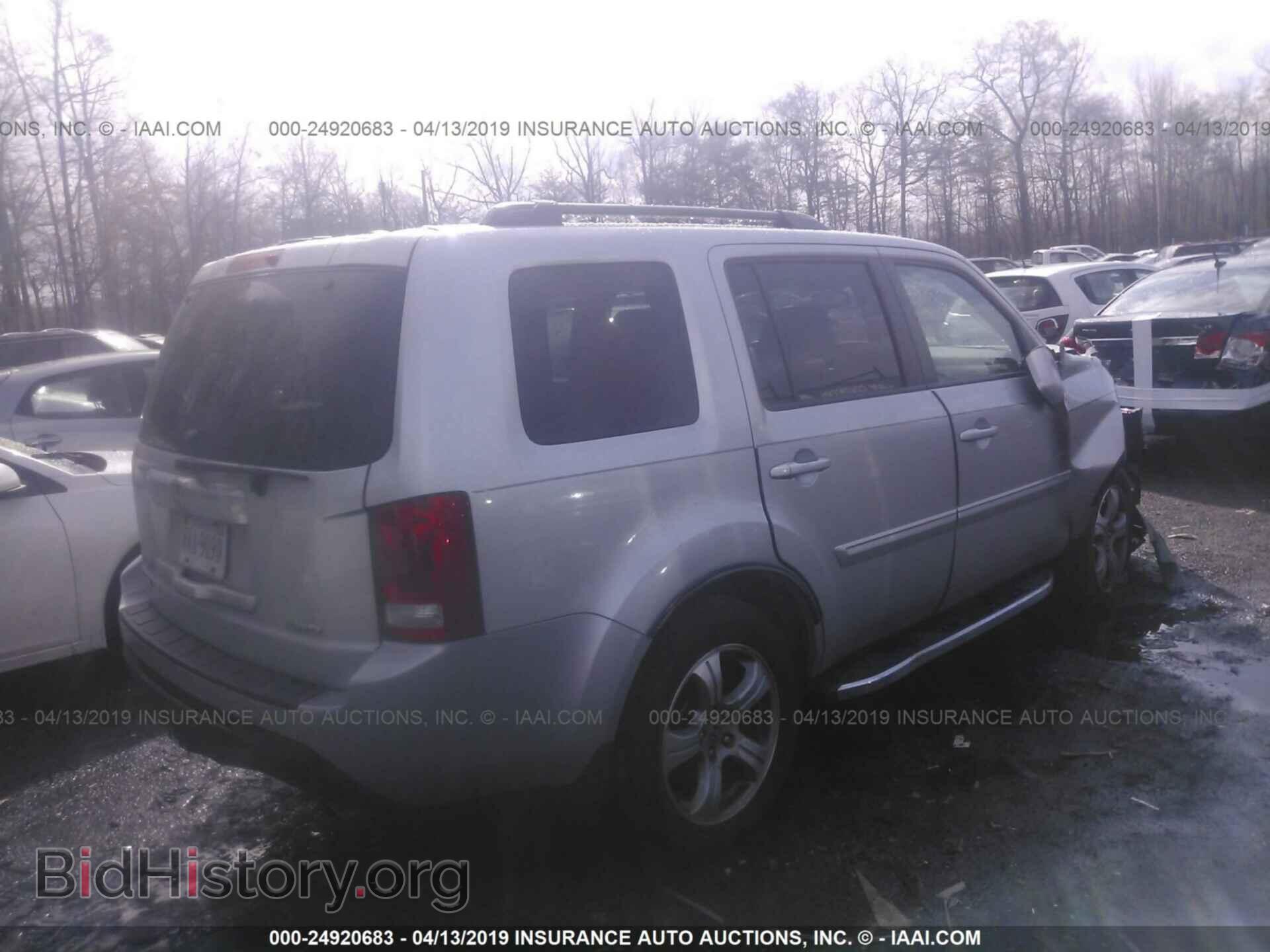 2012 HONDA PILOT - VIN: 5FNYF4H61CB060604 - Фото 4