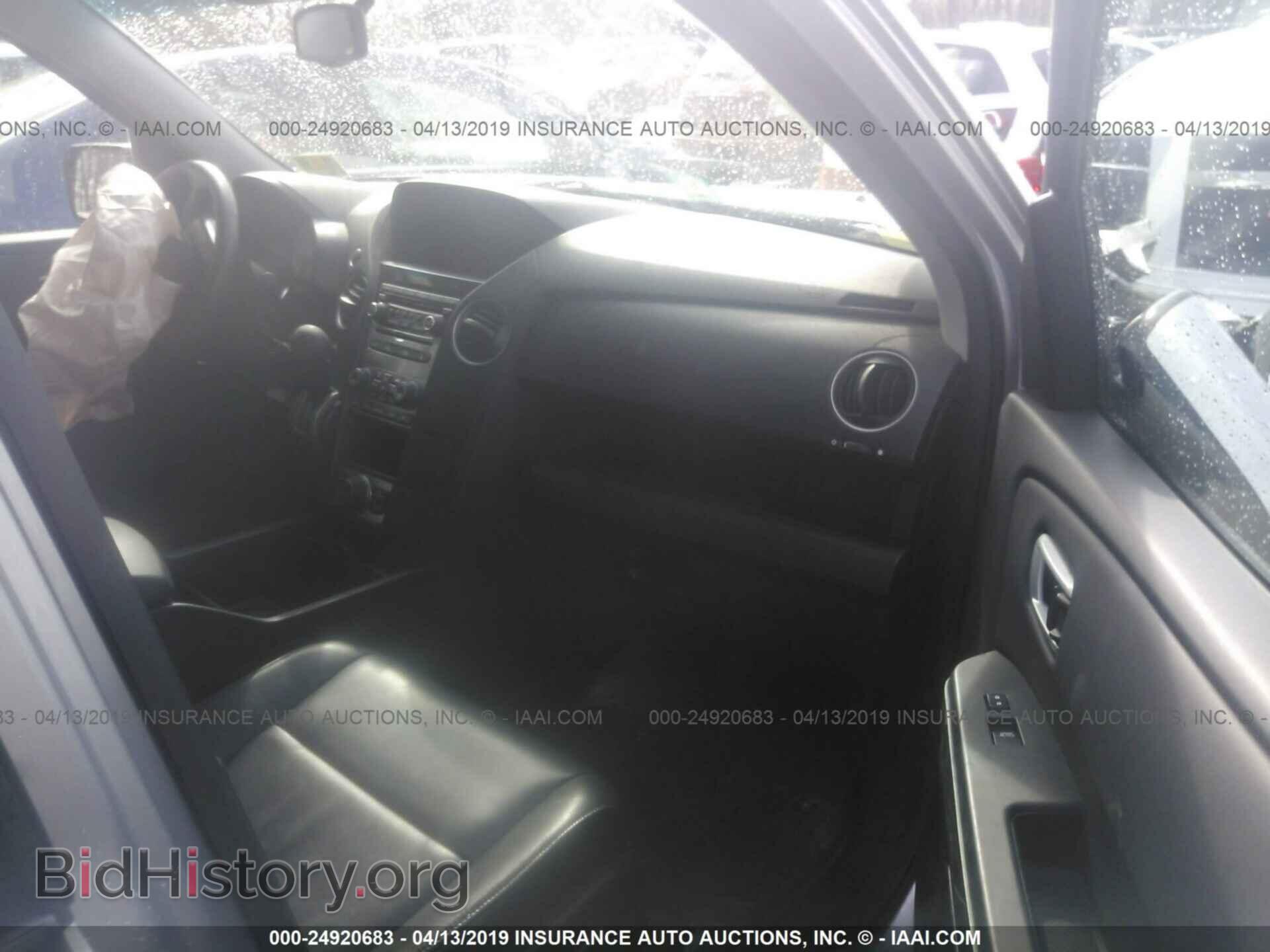 2012 HONDA PILOT - VIN: 5FNYF4H61CB060604 - Фото 5