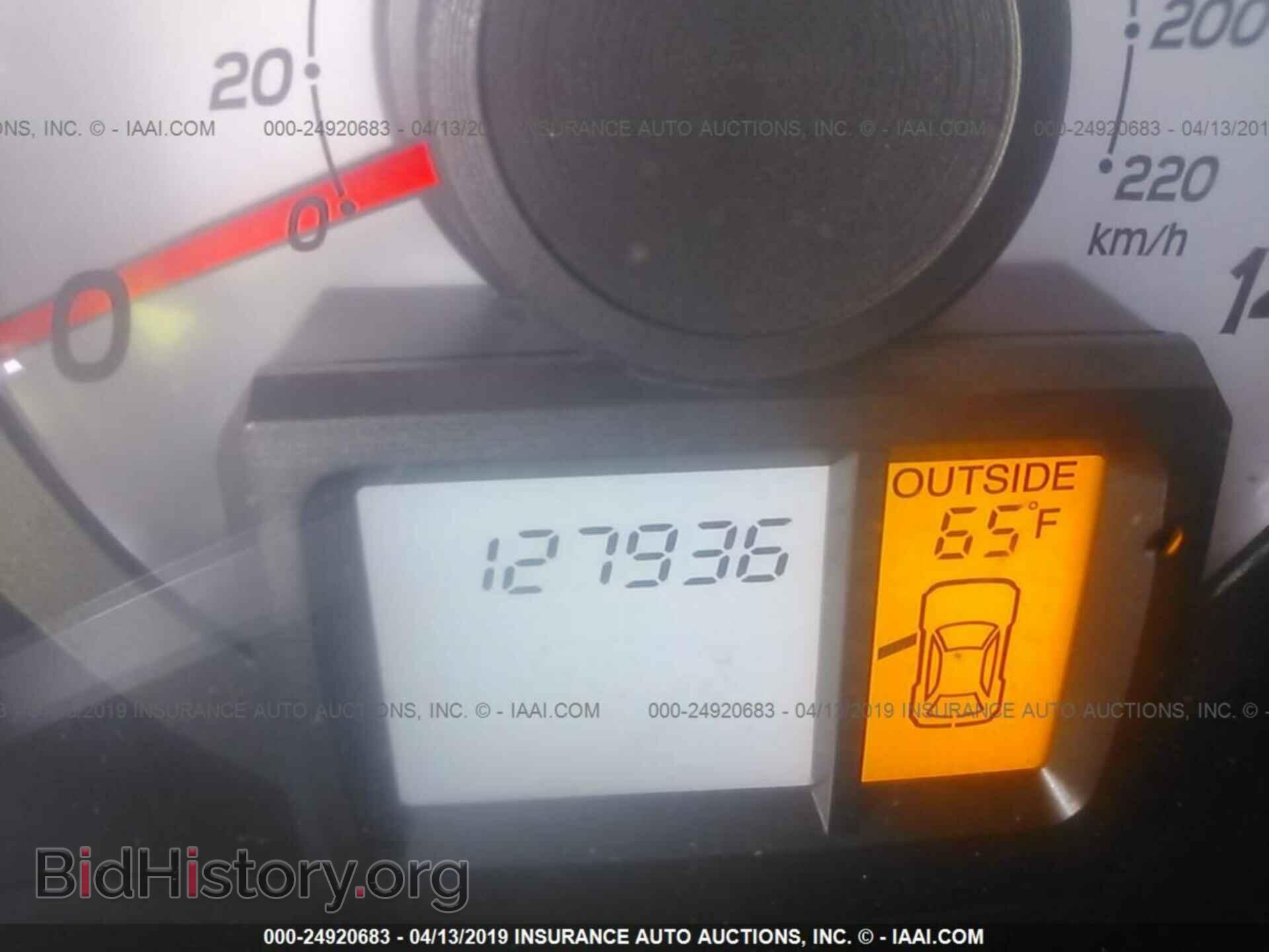 2012 HONDA PILOT - VIN: 5FNYF4H61CB060604 - Фото 7