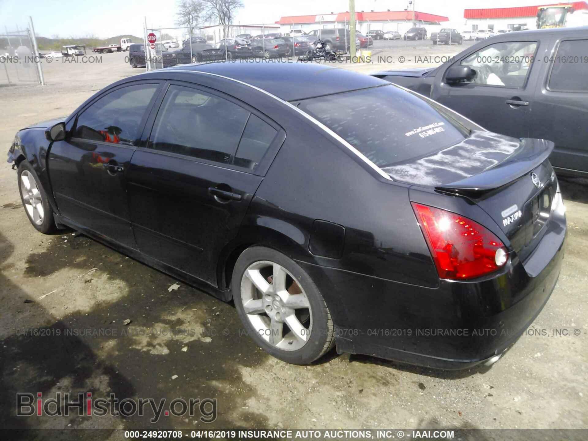 2007 NISSAN MAXIMA - VIN: 1N4BA41E87C859892 - Фото 3
