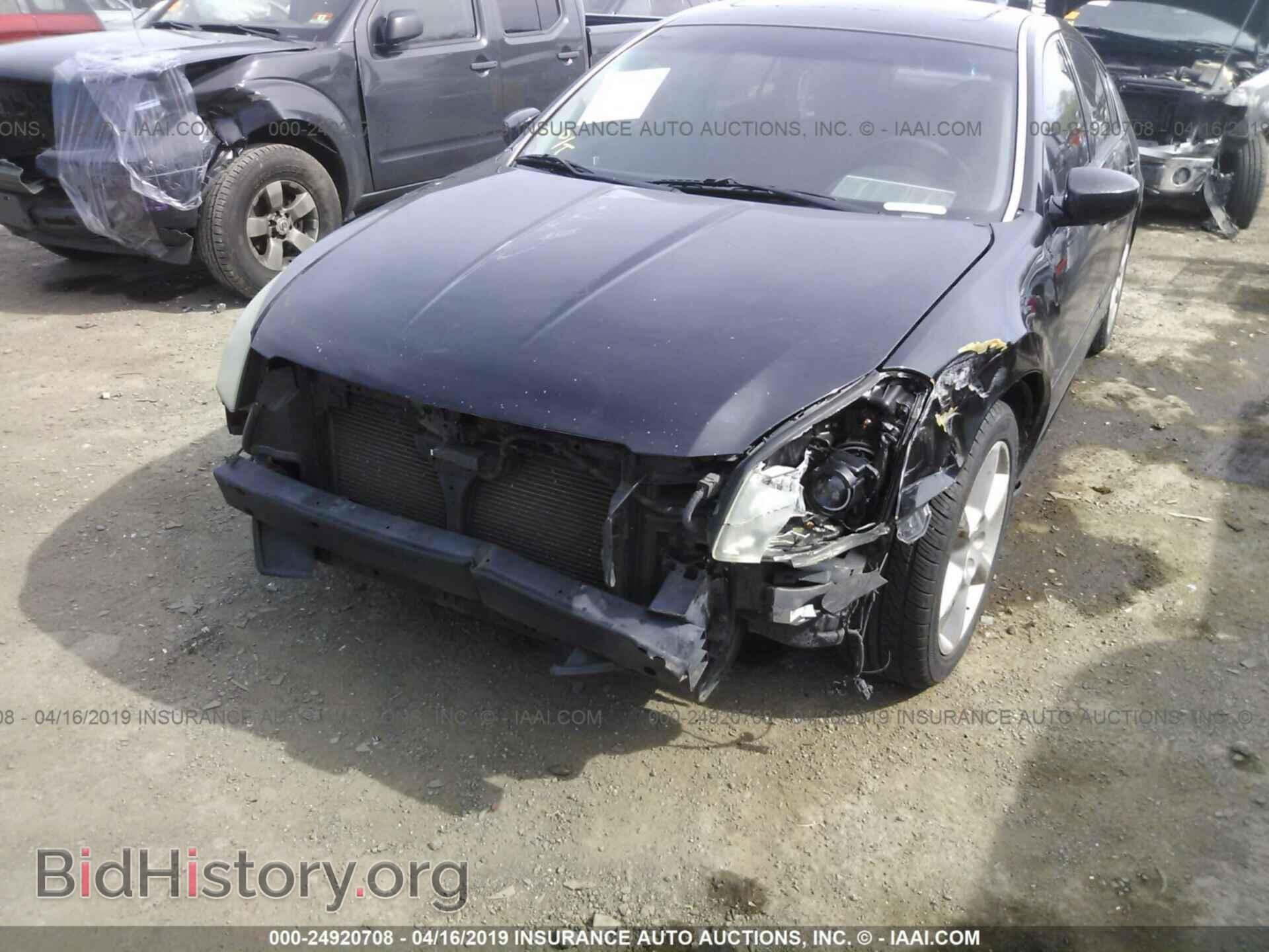 2007 NISSAN MAXIMA - VIN: 1N4BA41E87C859892 - Фото 6
