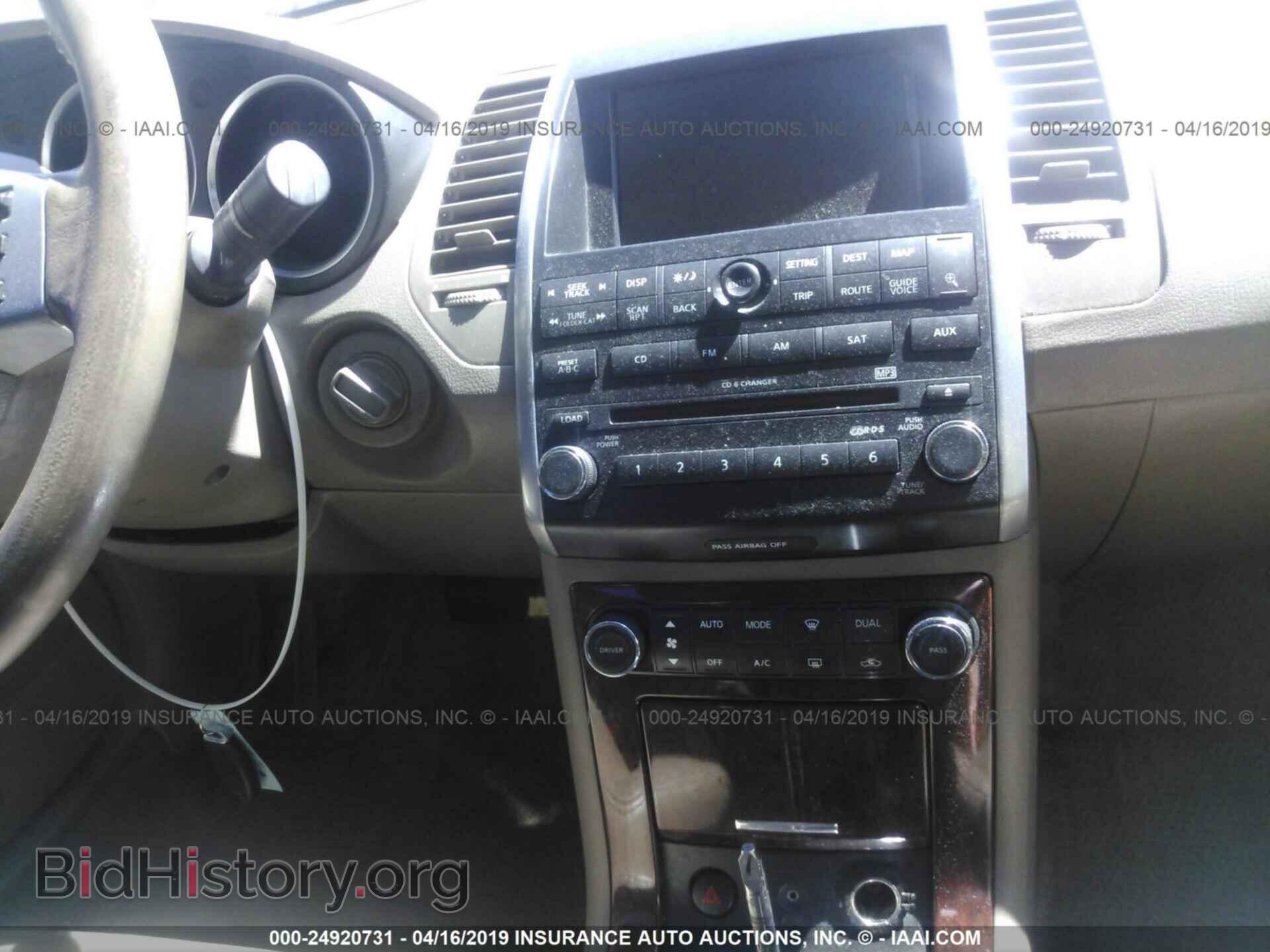 2007 NISSAN MAXIMA - VIN: 1N4BA41E37C822863 - Фото 6
