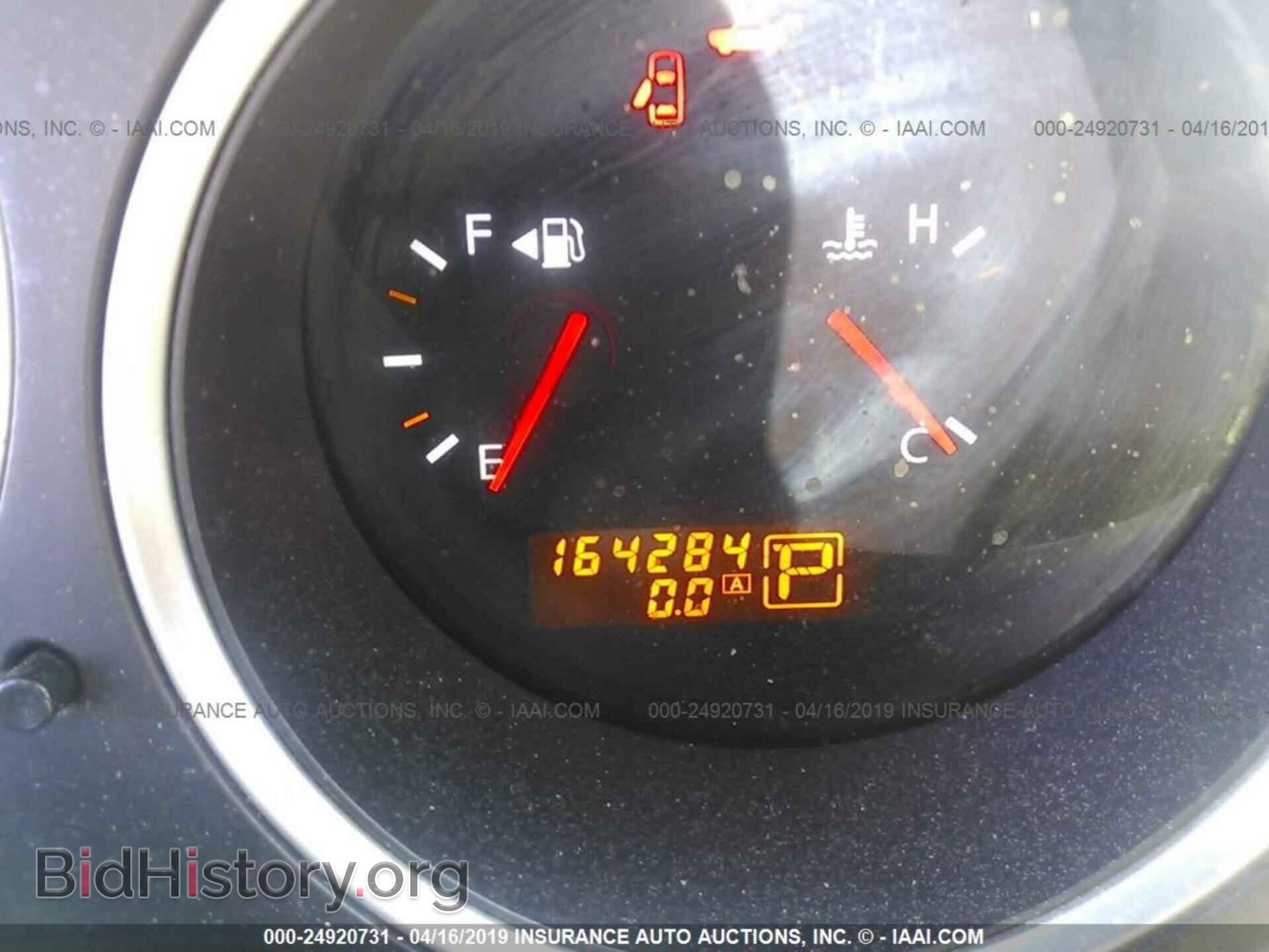 2007 NISSAN MAXIMA - VIN: 1N4BA41E37C822863 - Фото 7