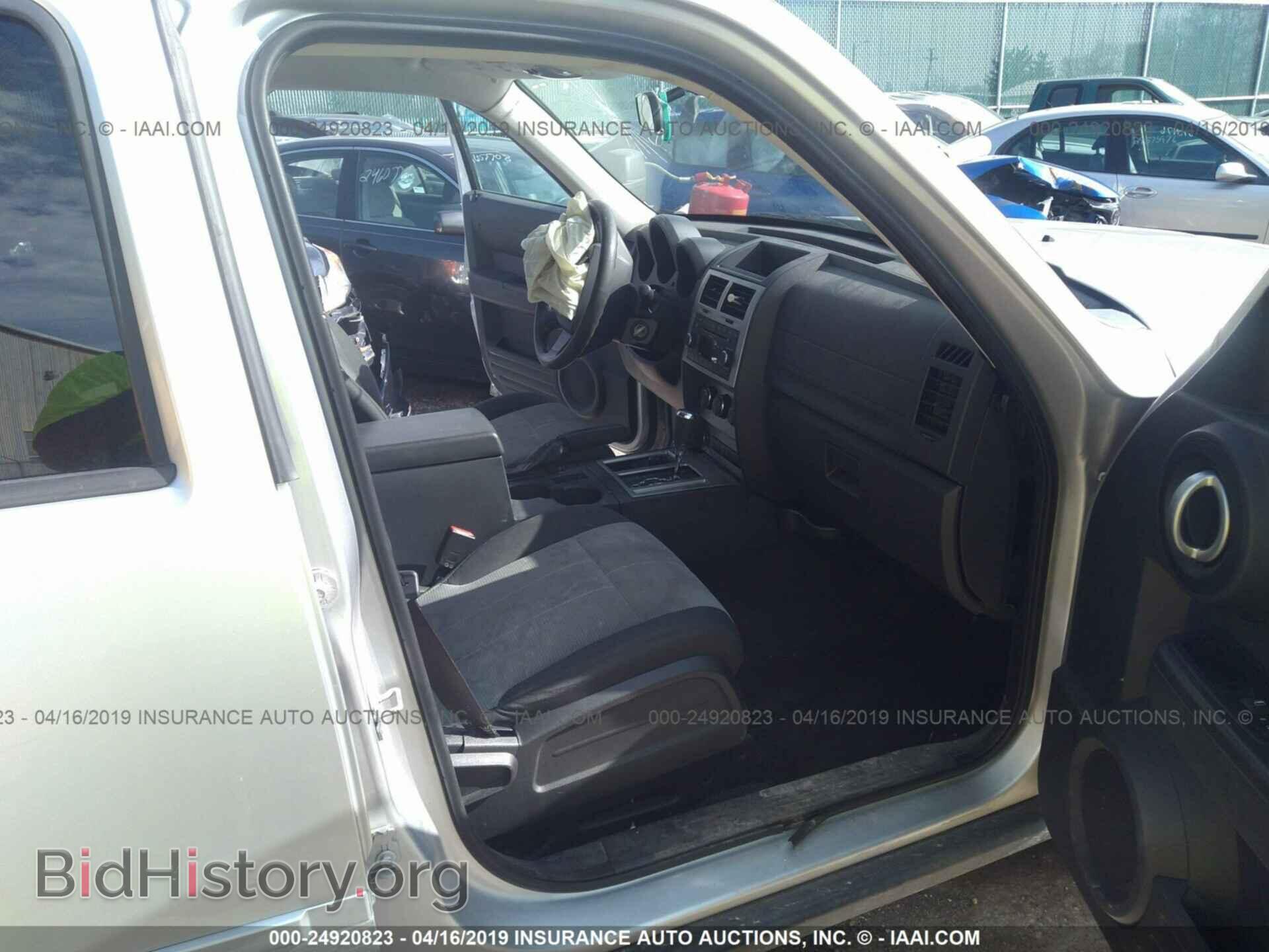 2008 DODGE NITRO - VIN: 1D8GU28K08W163911 - Фото 5