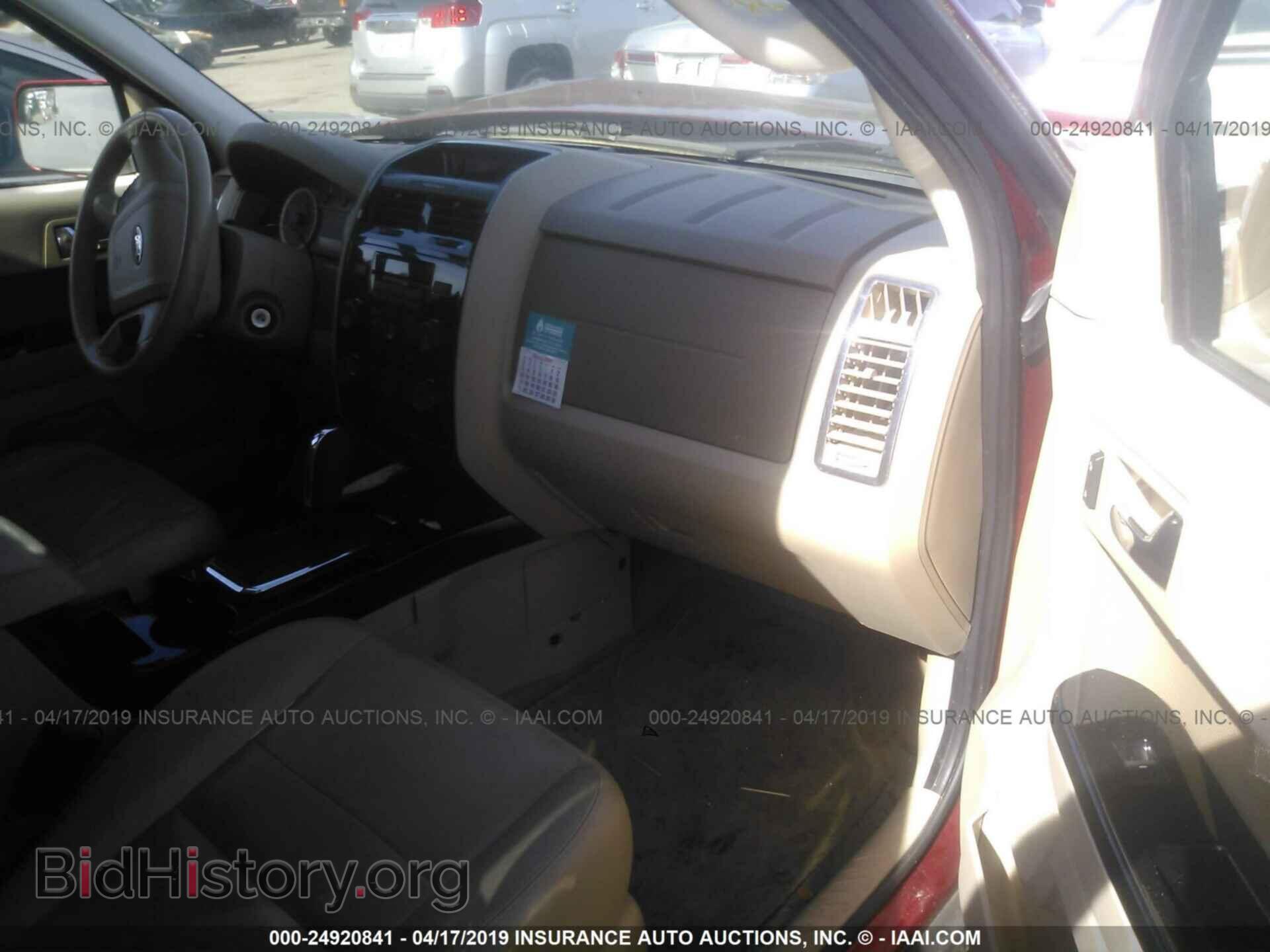 2012 FORD ESCAPE - VIN: 1FMCU0E70CKB82908 - Photo 5