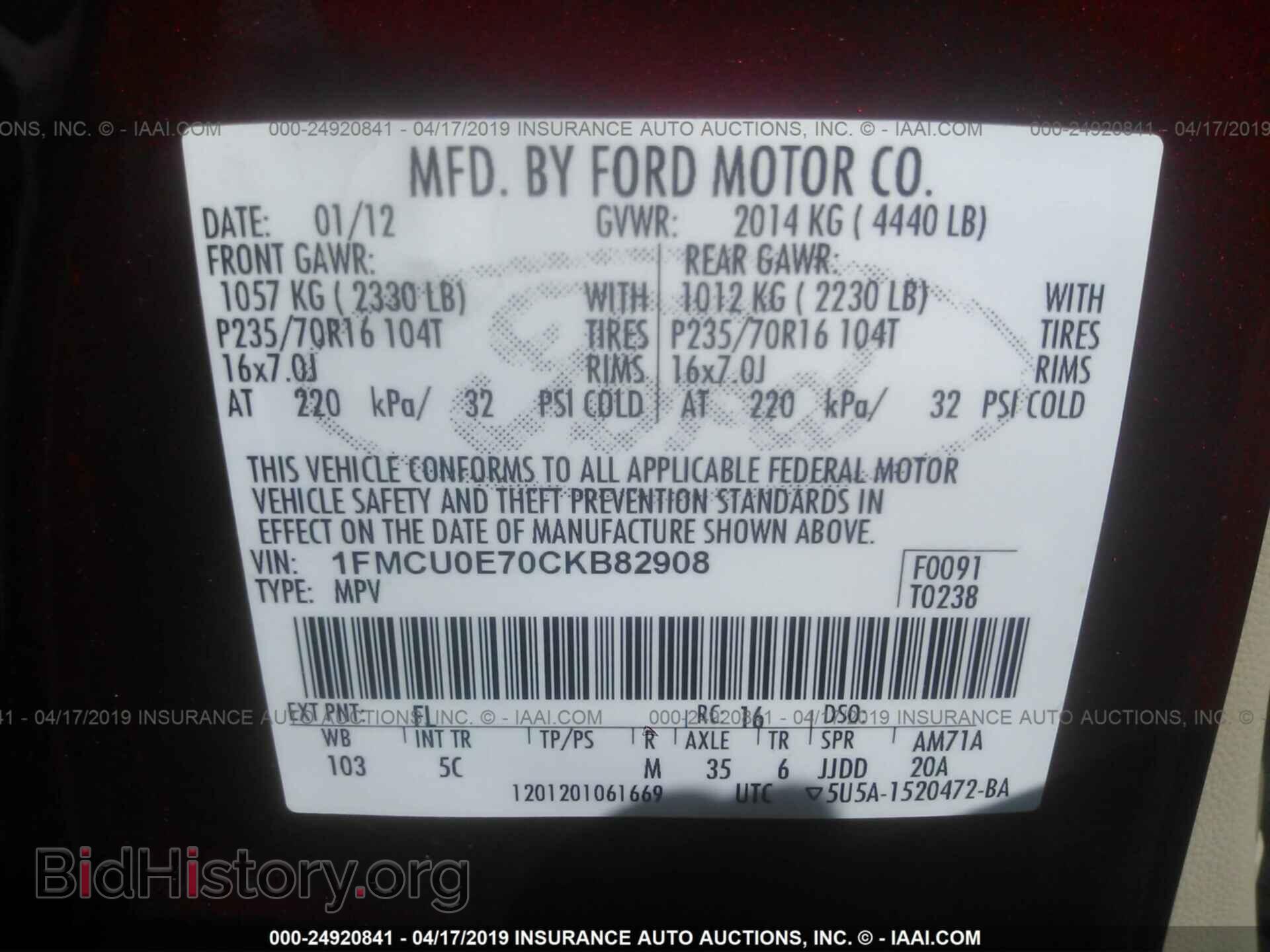 2012 FORD ESCAPE - VIN: 1FMCU0E70CKB82908 - Photo 9