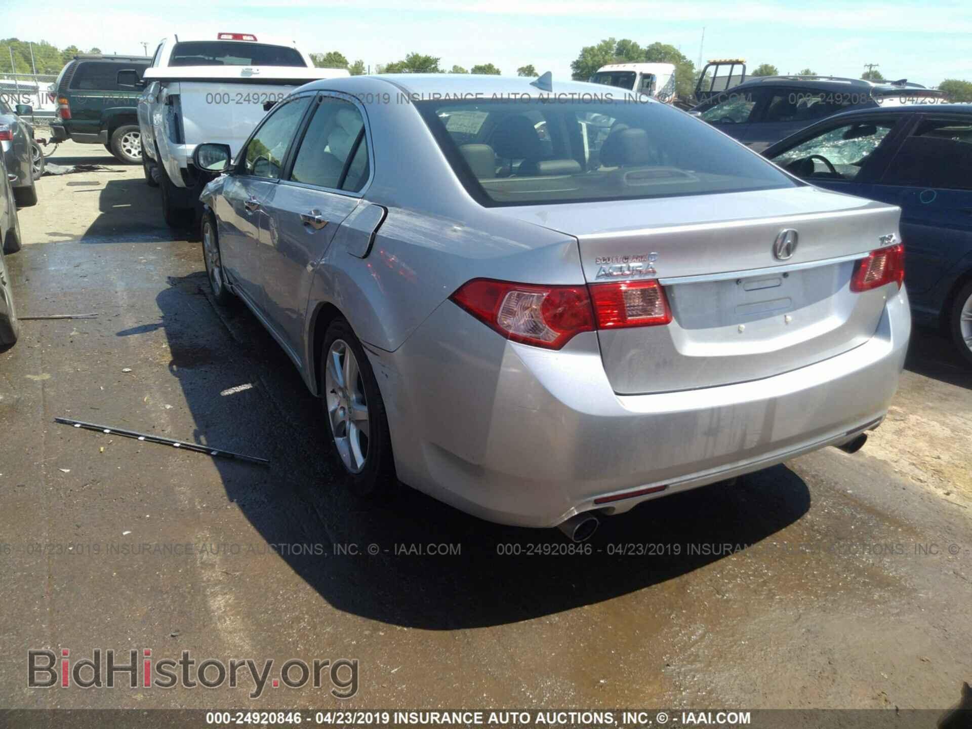2014 ACURA TSX - VIN: JH4CU2F47EC004431 - Фото 3