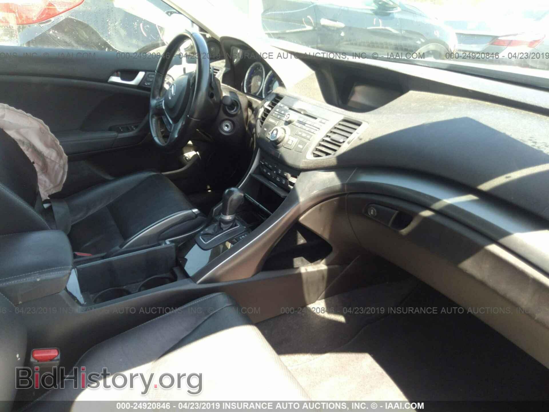 2014 ACURA TSX - VIN: JH4CU2F47EC004431 - Фото 5
