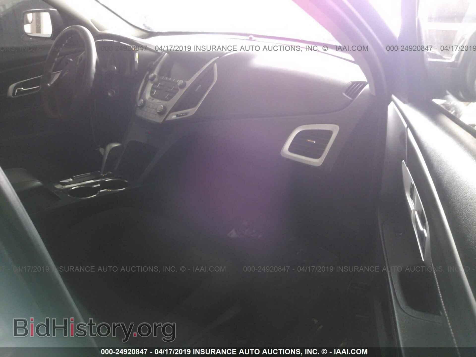 2014 GMC TERRAIN - VIN: 2GKALMEK1E6310951 - Photo 5