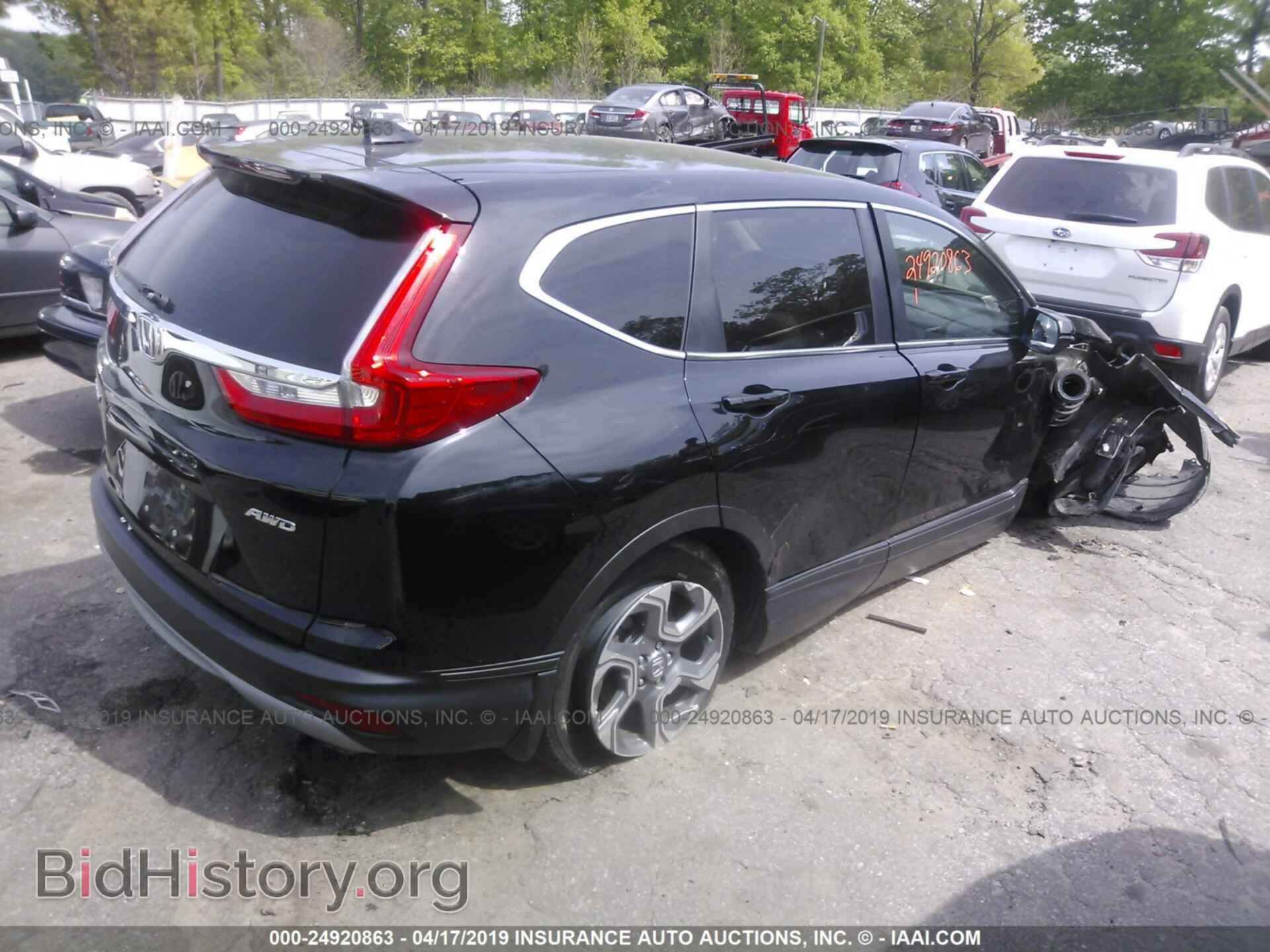 2017 HONDA CR-V - VIN: 2HKRW2H84HH635796 - Фото 4