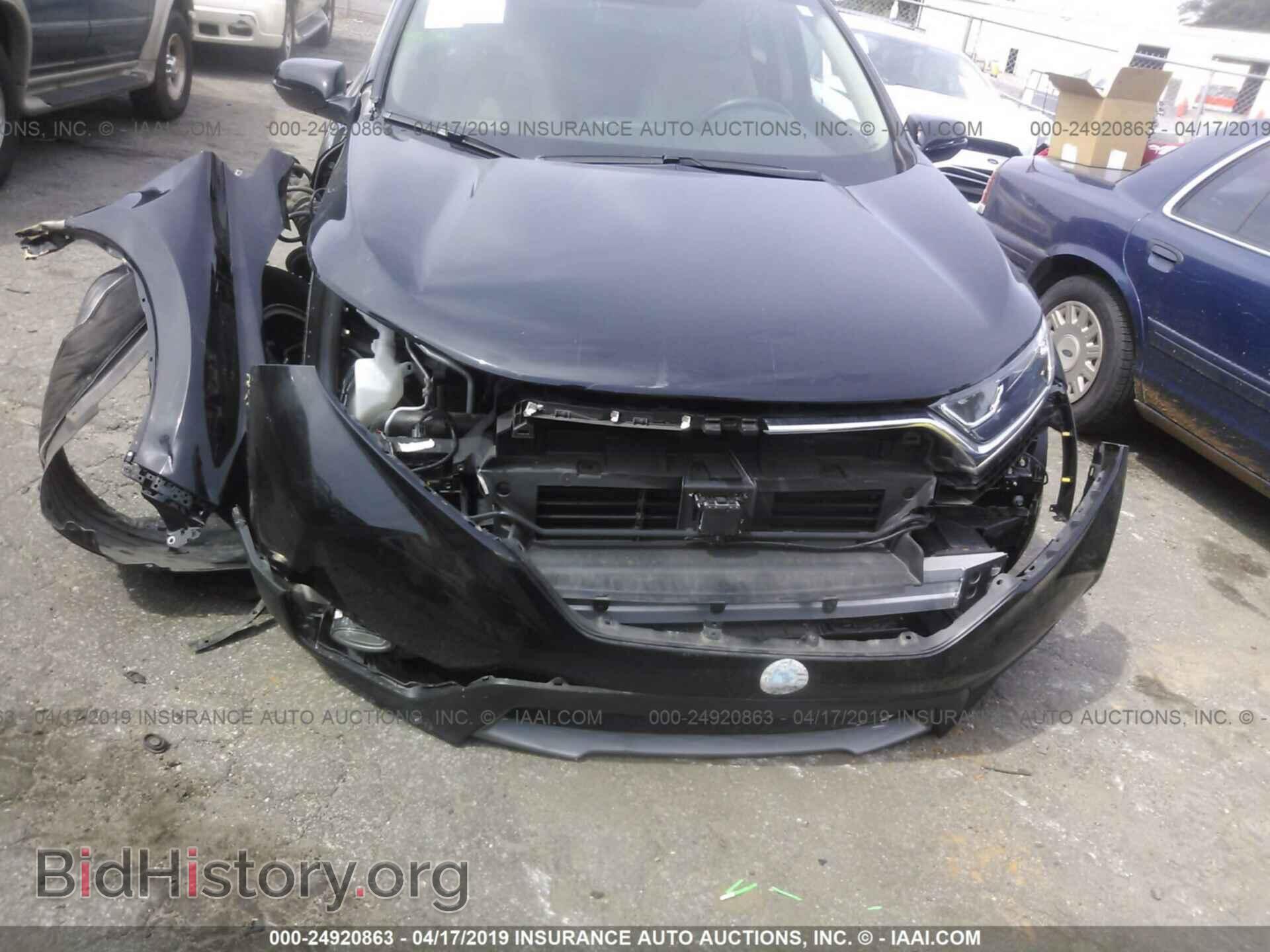 2017 HONDA CR-V - VIN: 2HKRW2H84HH635796 - Фото 6
