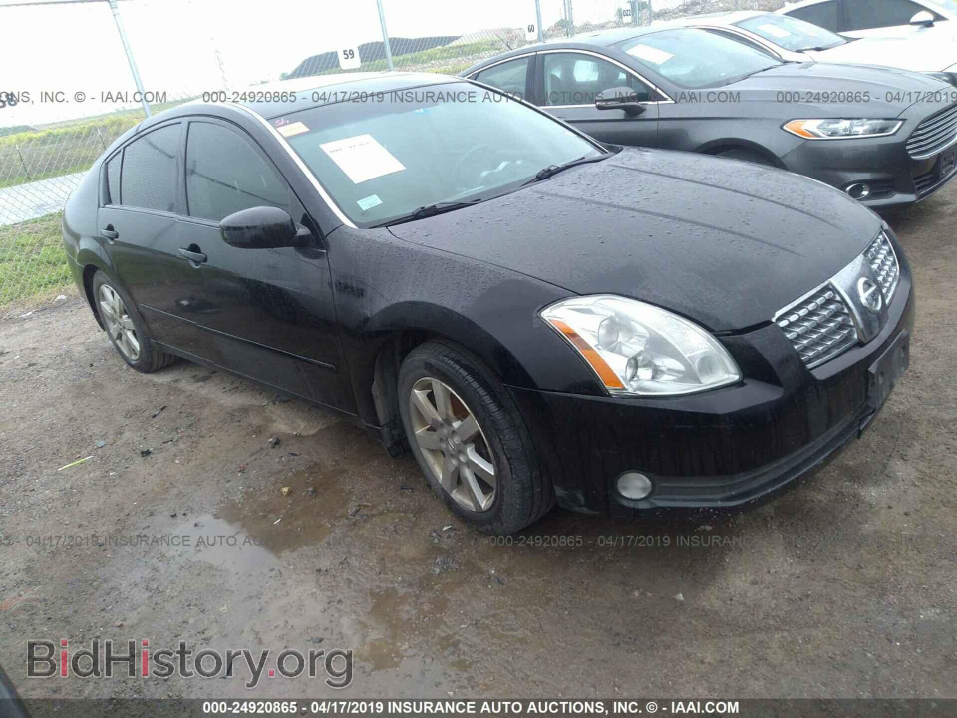 Photo 1N4BA41E56C865177 - NISSAN MAXIMA 2006
