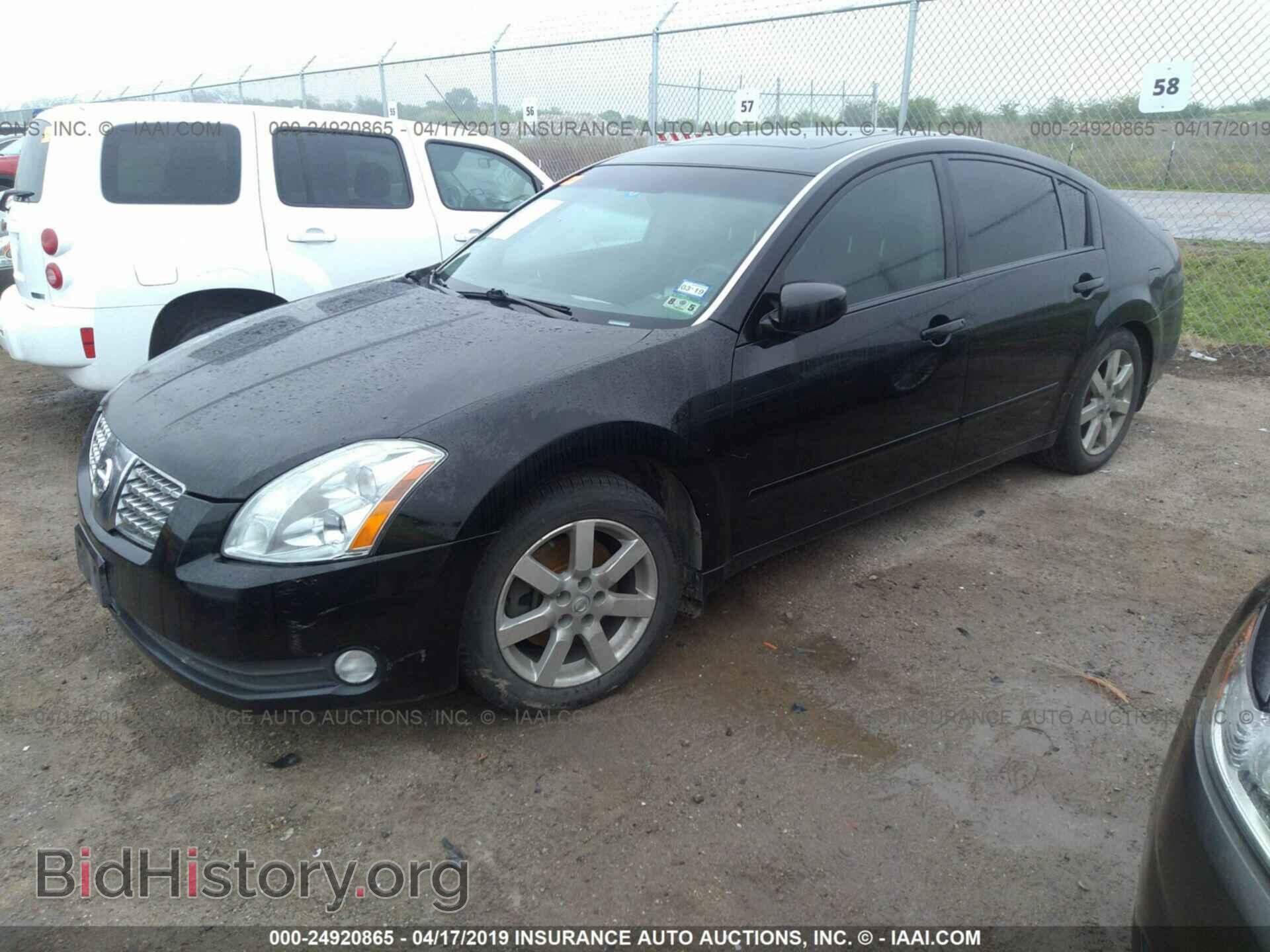 2006 NISSAN MAXIMA - VIN: 1N4BA41E56C865177 - Фото 2