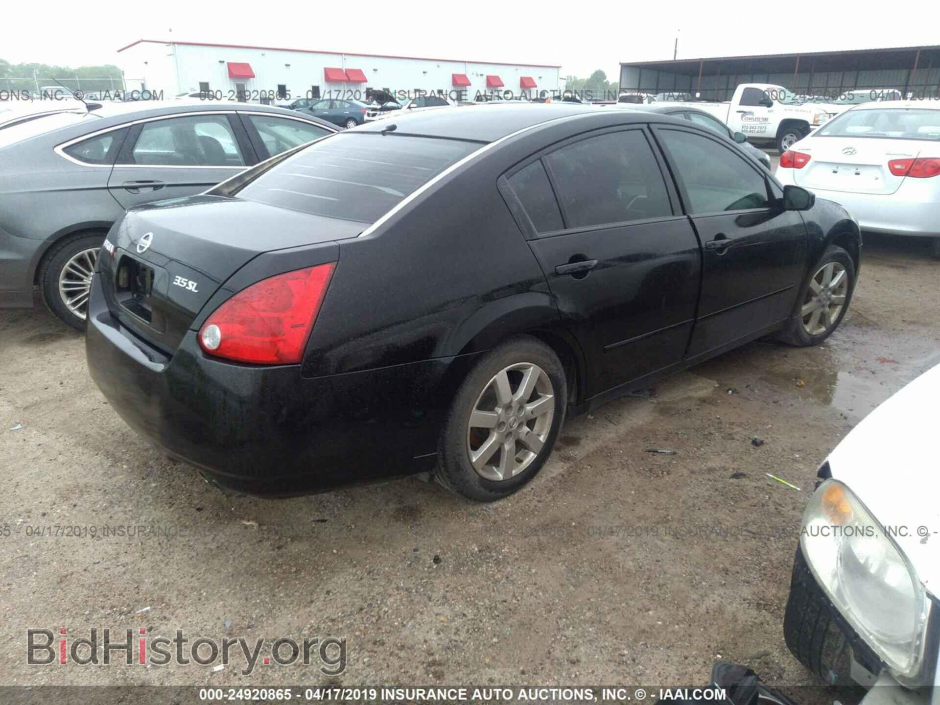 2006 NISSAN MAXIMA - VIN: 1N4BA41E56C865177 - Фото 4