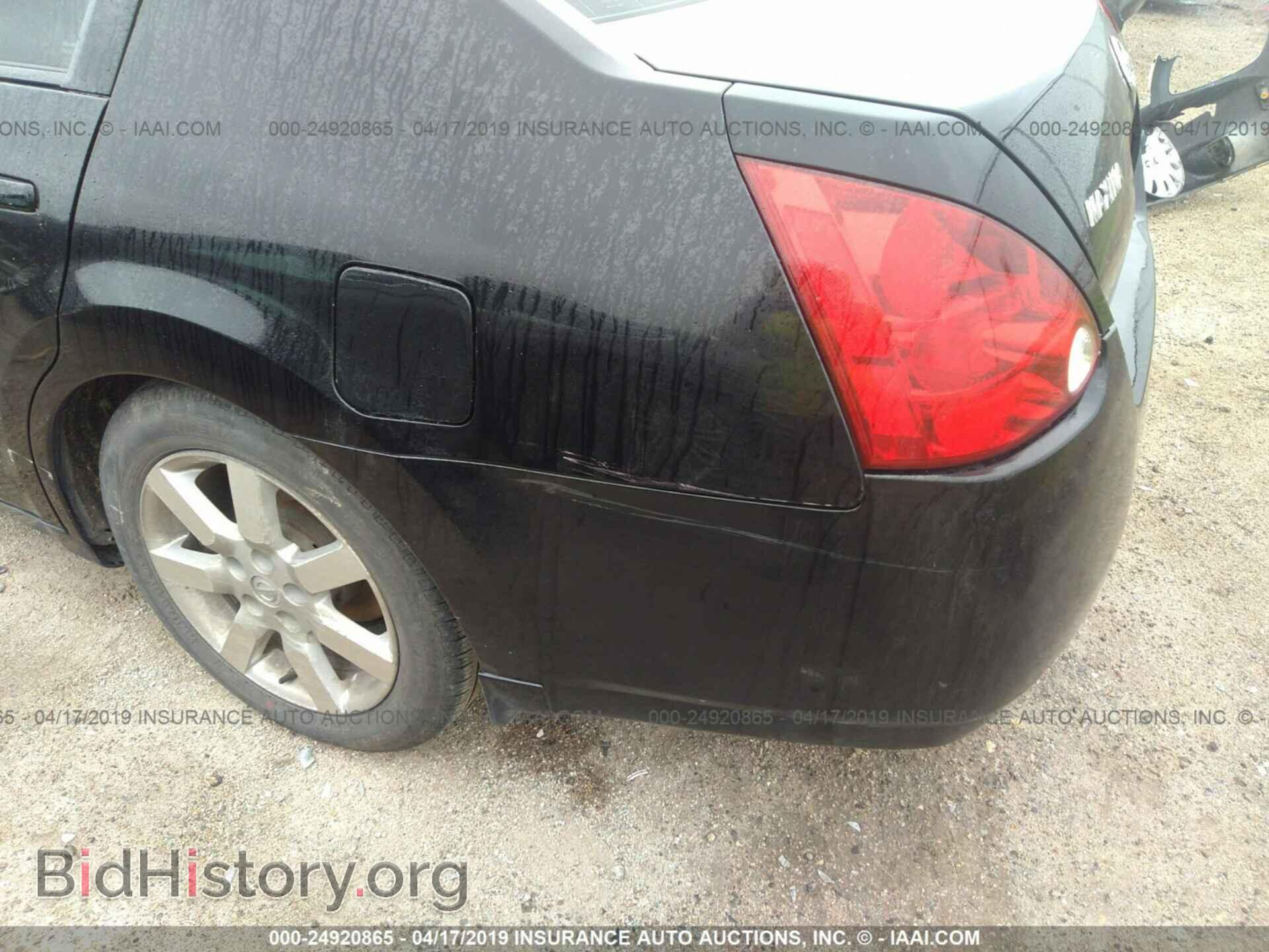2006 NISSAN MAXIMA - VIN: 1N4BA41E56C865177 - Фото 6