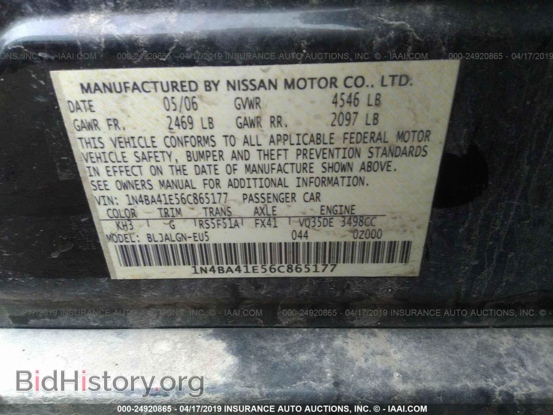 2006 NISSAN MAXIMA - VIN: 1N4BA41E56C865177 - Фото 9