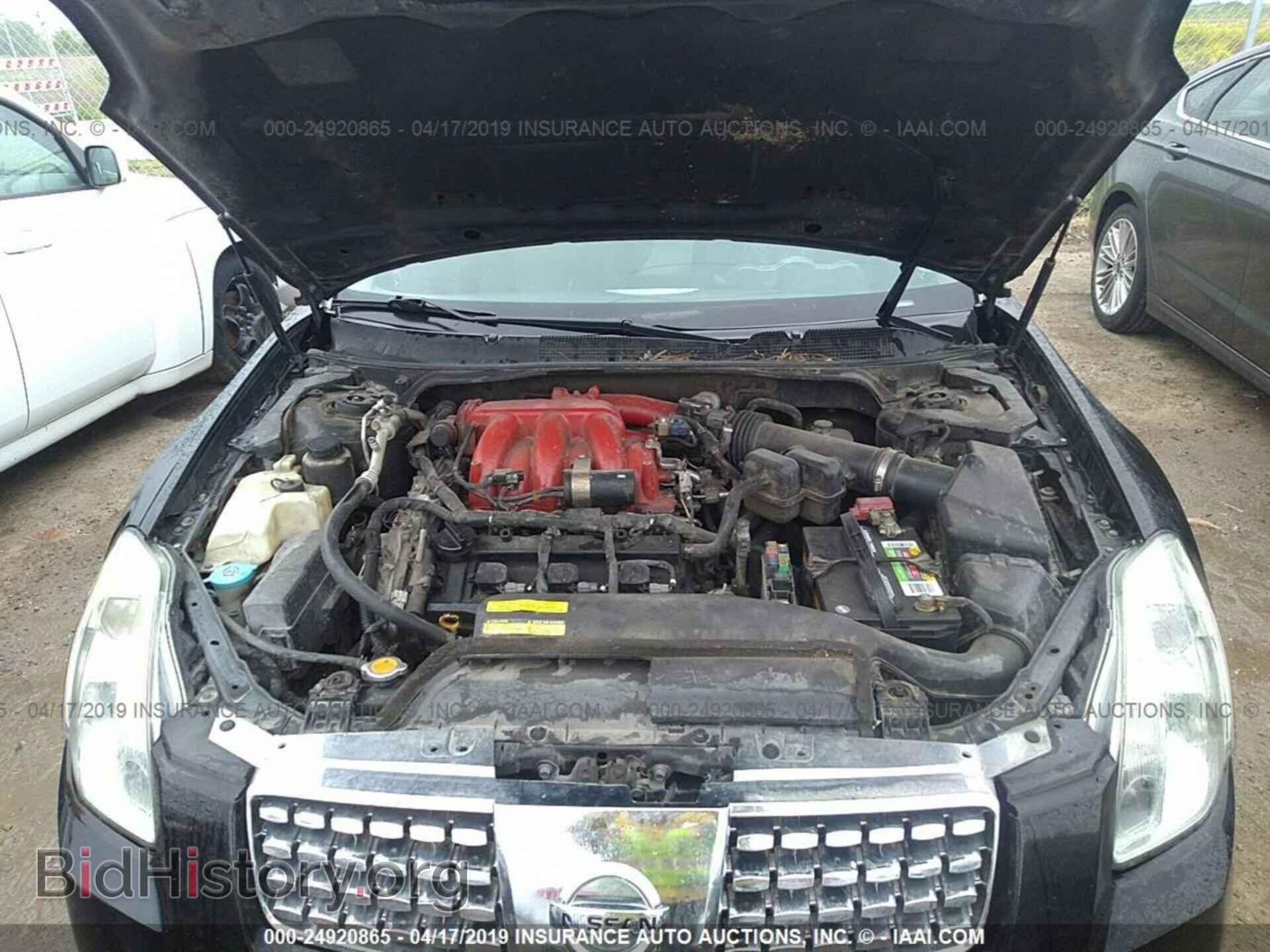 2006 NISSAN MAXIMA - VIN: 1N4BA41E56C865177 - Фото 10
