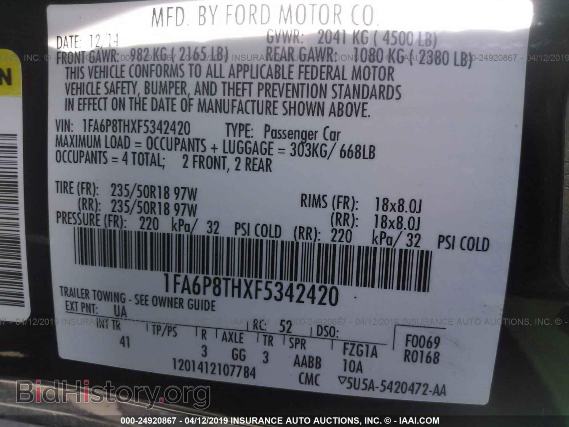 2015 FORD MUSTANG - VIN: 1FA6P8THXF5342420 - Фото 9