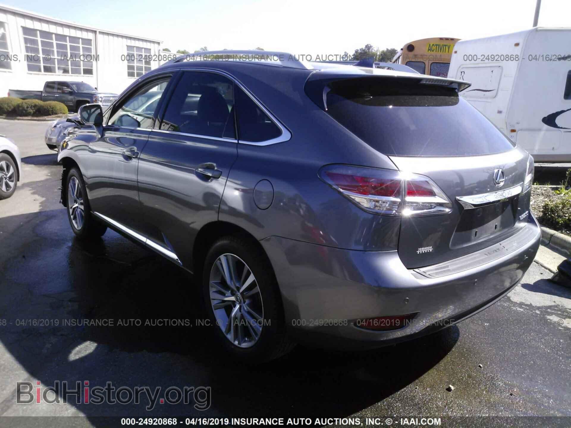 2015 LEXUS RX - VIN: 2T2ZK1BA4FC195530 - Фото 3